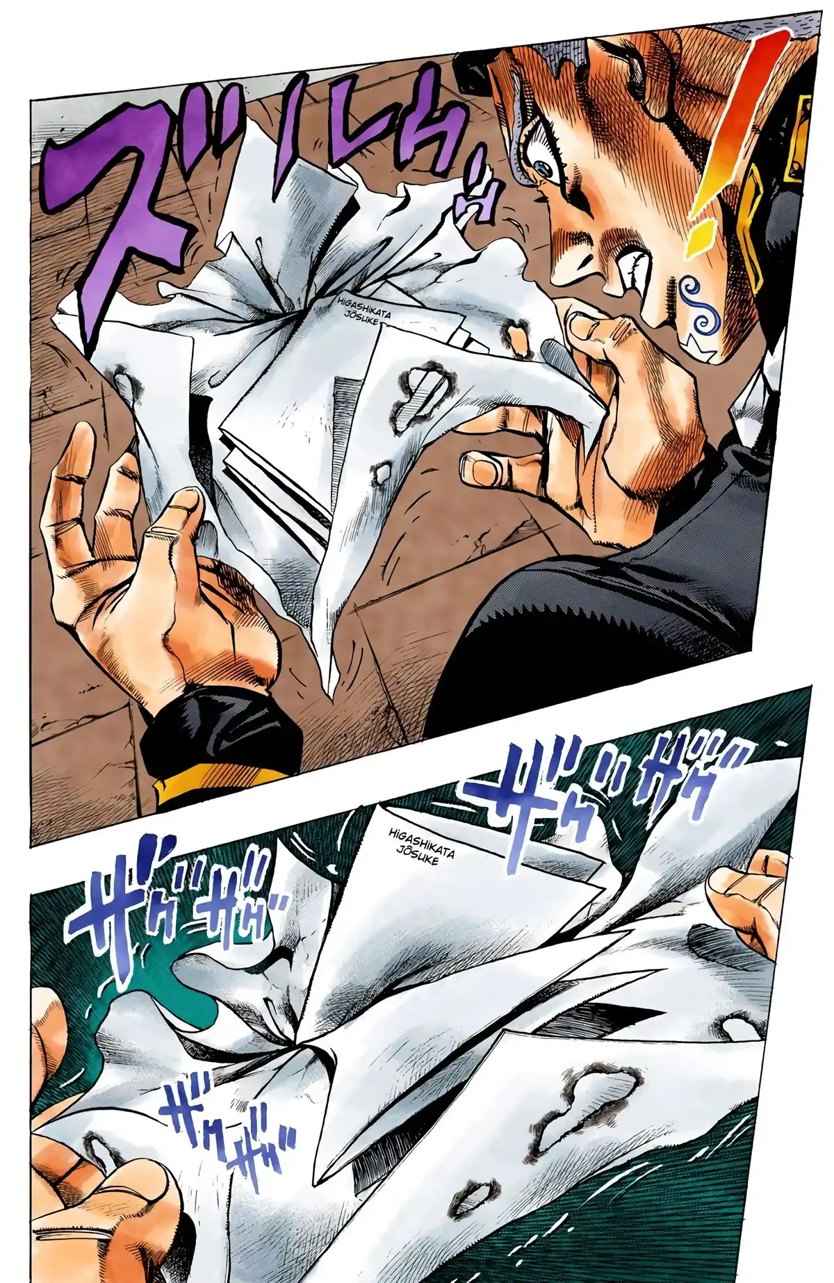 JoJo’s Bizarre Adventure : Diamond is Unbreakable Volume 16 page 27