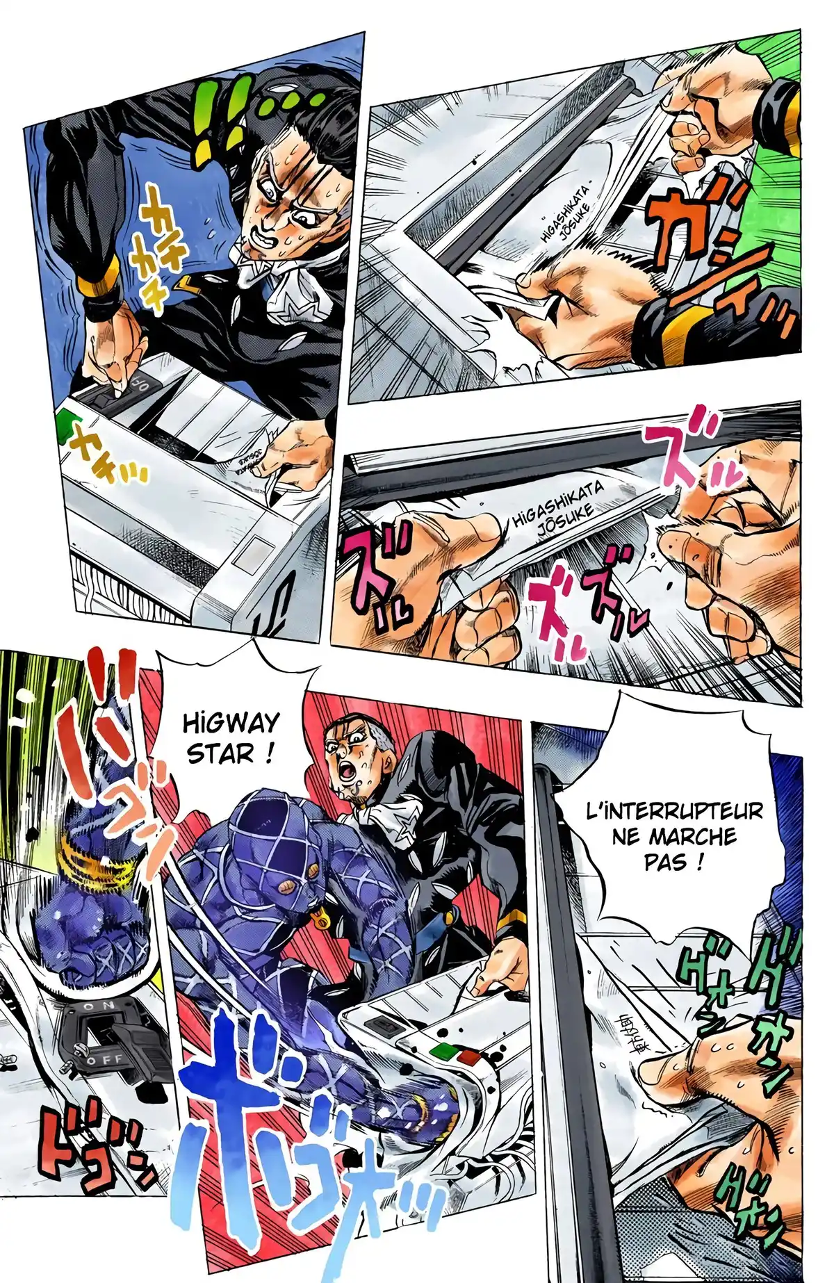 JoJo’s Bizarre Adventure : Diamond is Unbreakable Volume 16 page 30