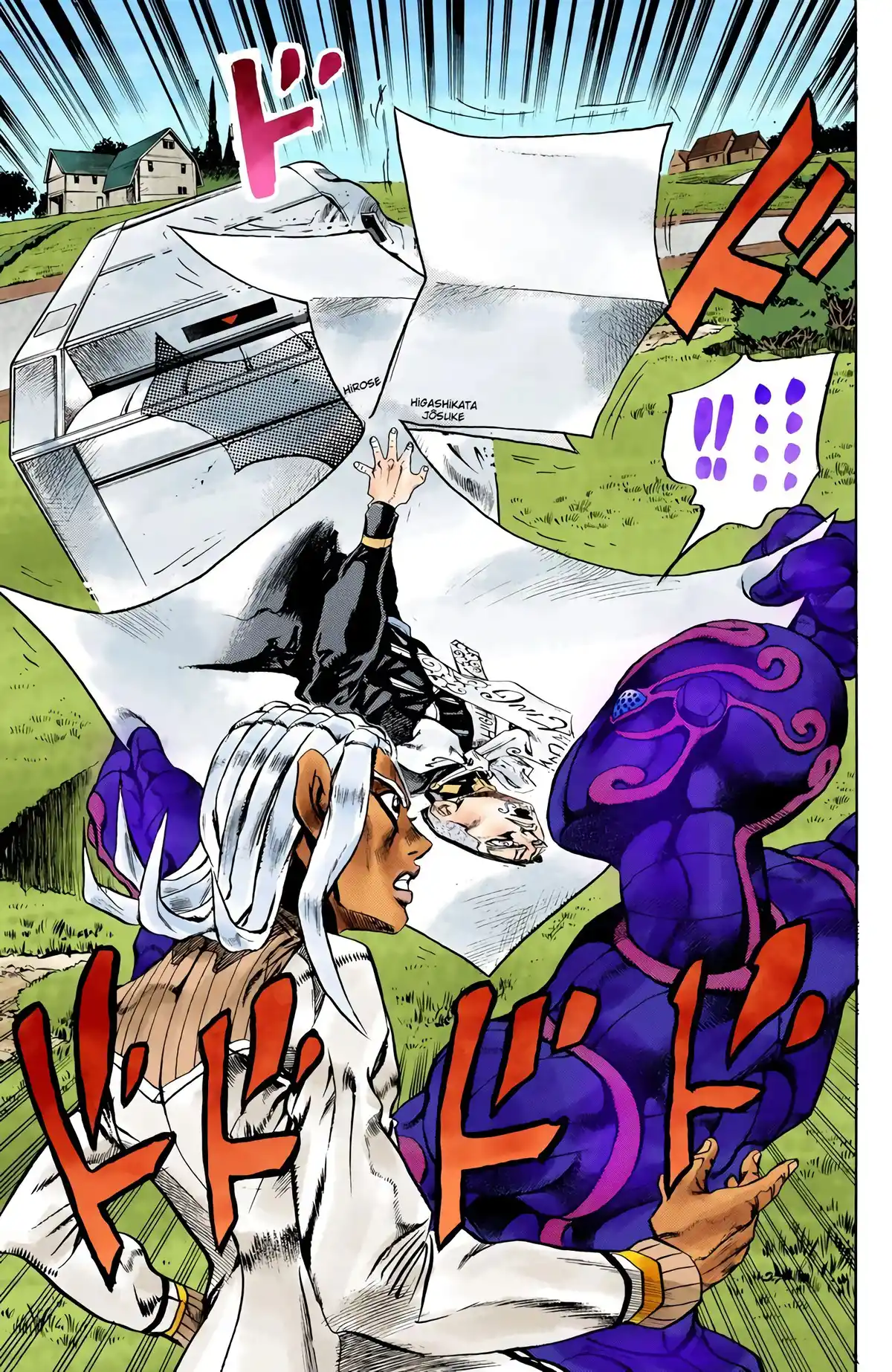 JoJo’s Bizarre Adventure : Diamond is Unbreakable Volume 16 page 34