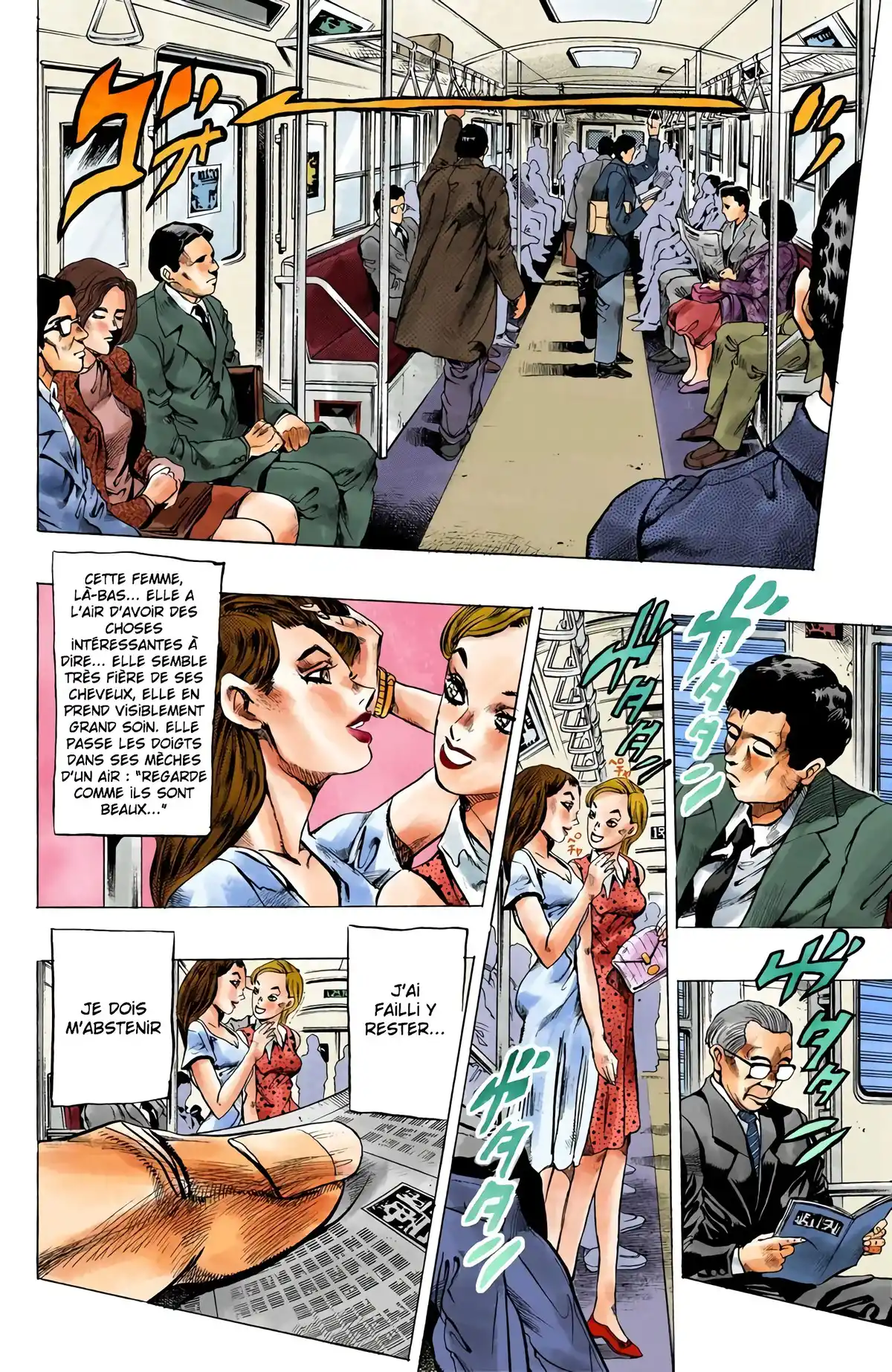 JoJo’s Bizarre Adventure : Diamond is Unbreakable Volume 16 page 44