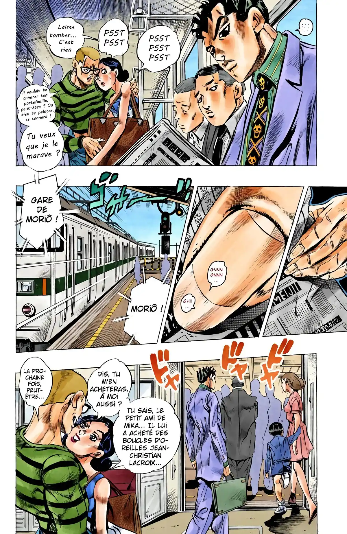 JoJo’s Bizarre Adventure : Diamond is Unbreakable Volume 16 page 48