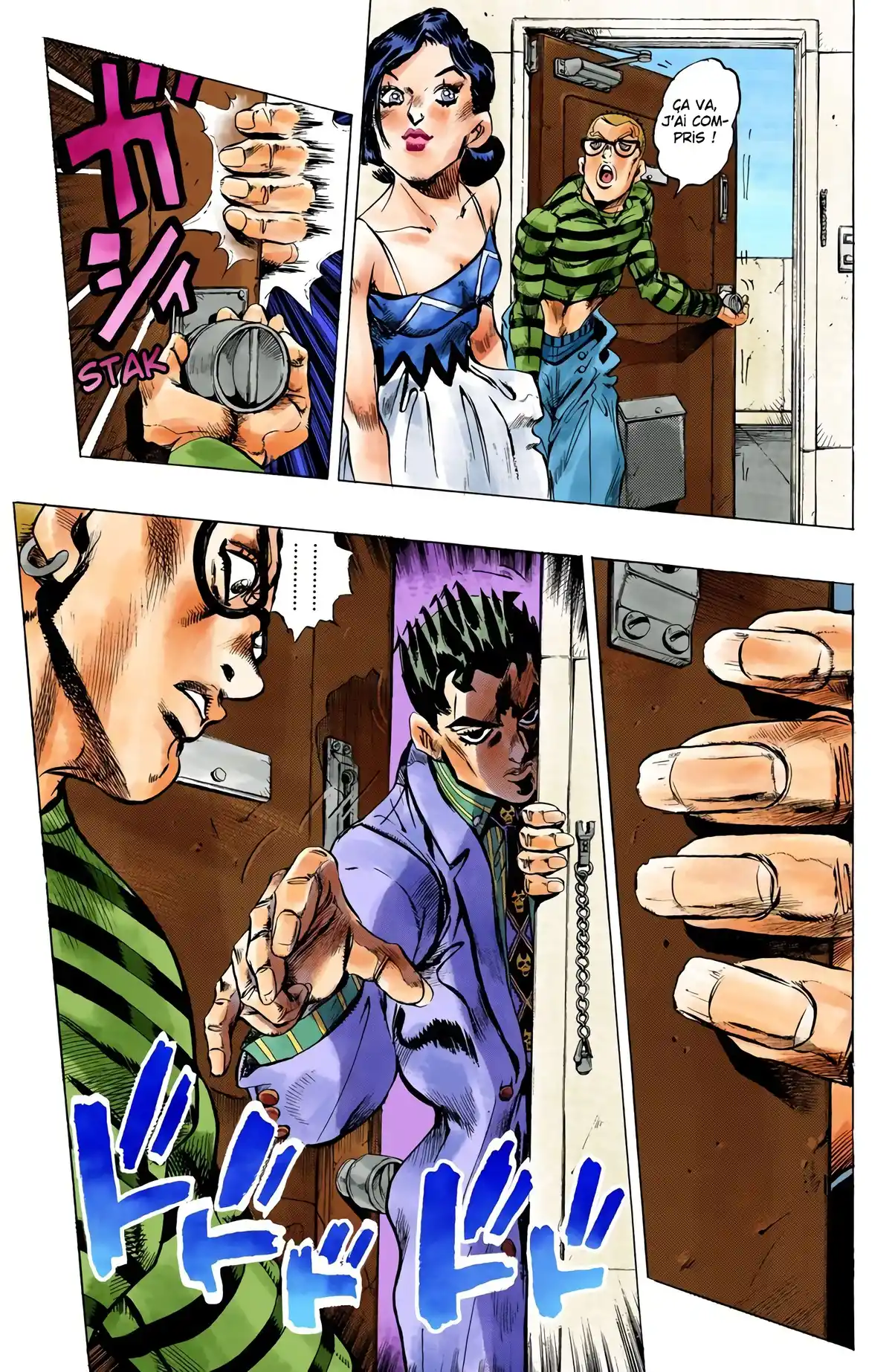 JoJo’s Bizarre Adventure : Diamond is Unbreakable Volume 16 page 51