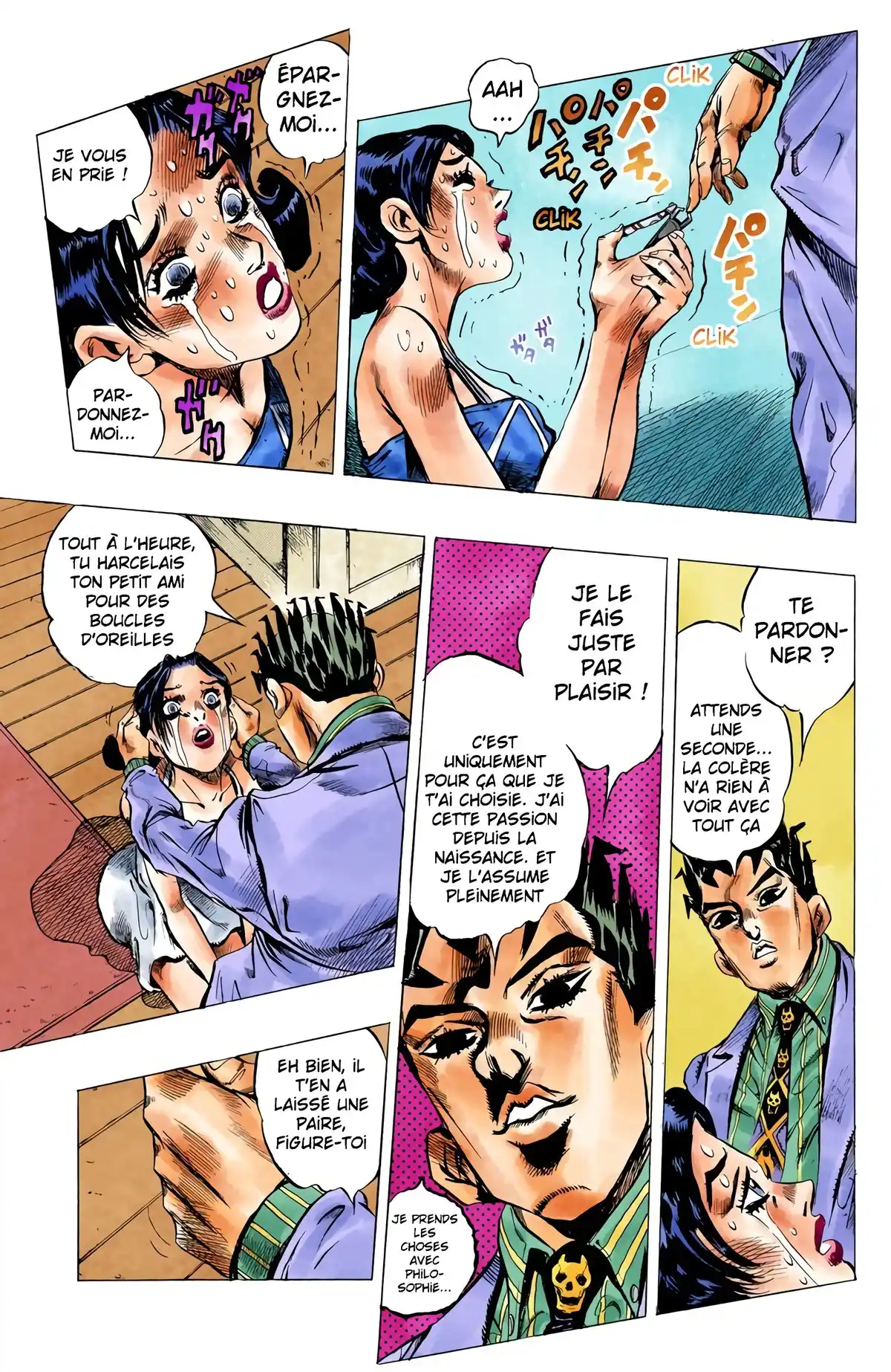 JoJo’s Bizarre Adventure : Diamond is Unbreakable Volume 16 page 56