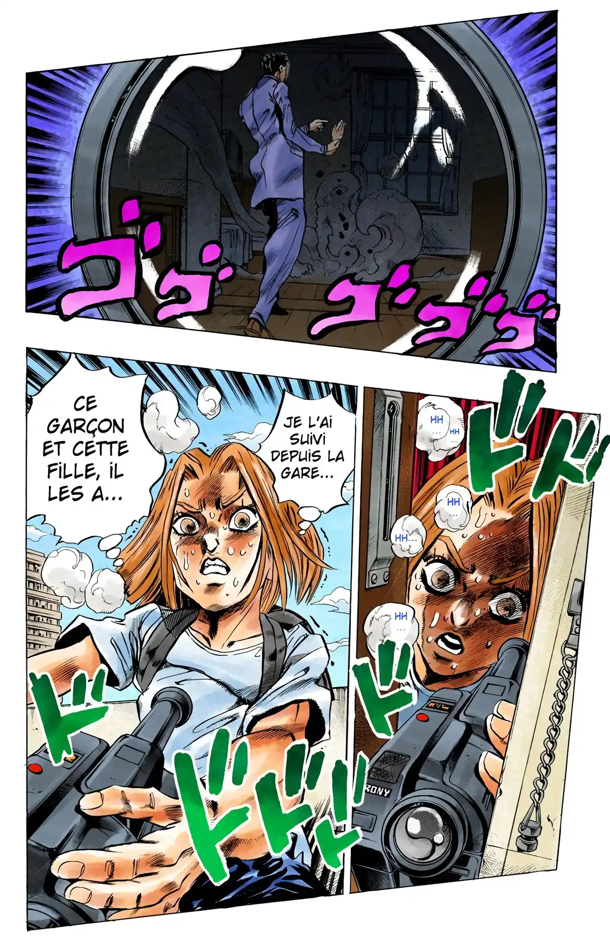 JoJo’s Bizarre Adventure : Diamond is Unbreakable Volume 16 page 59