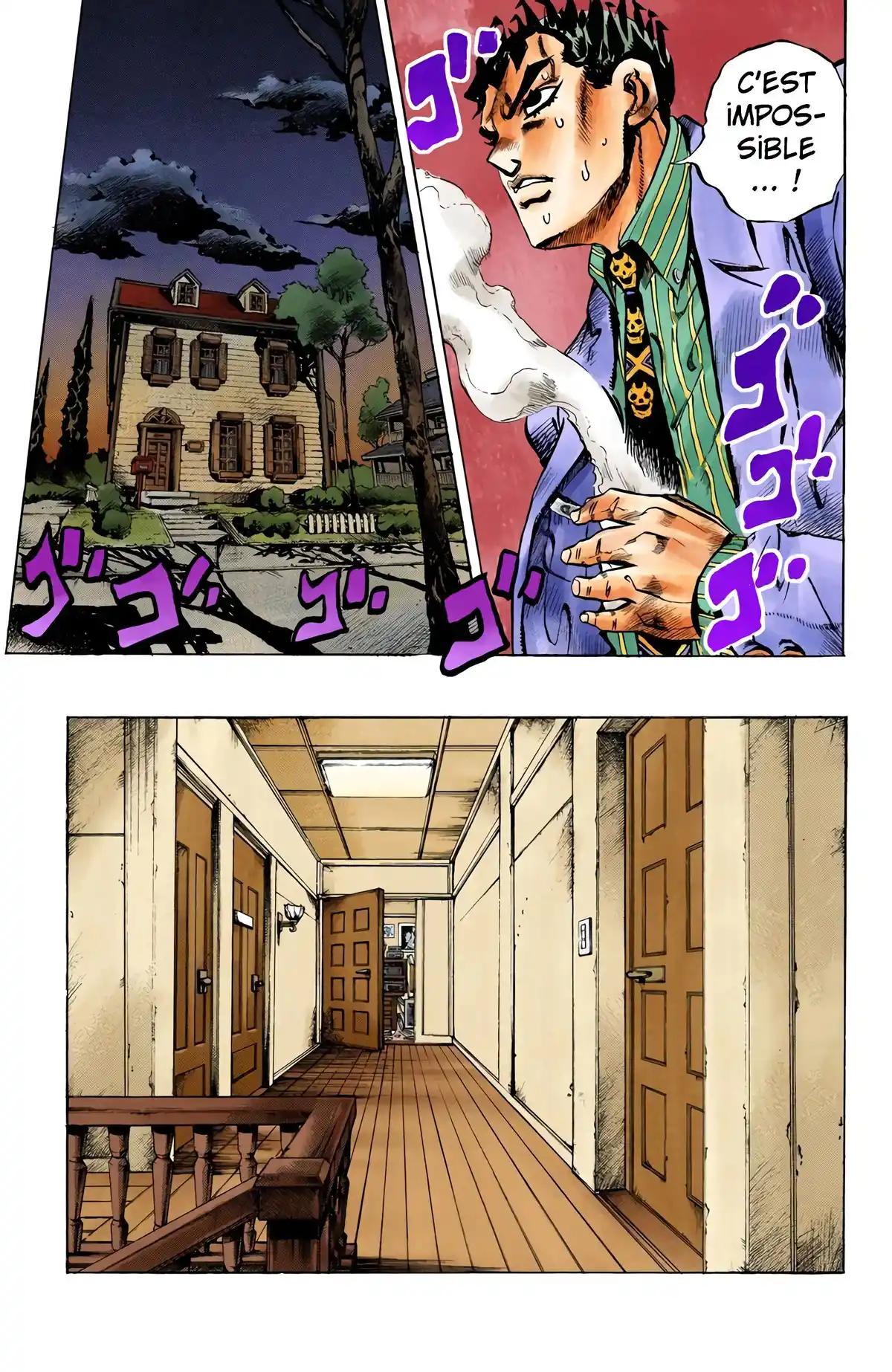 JoJo’s Bizarre Adventure : Diamond is Unbreakable Volume 16 page 66