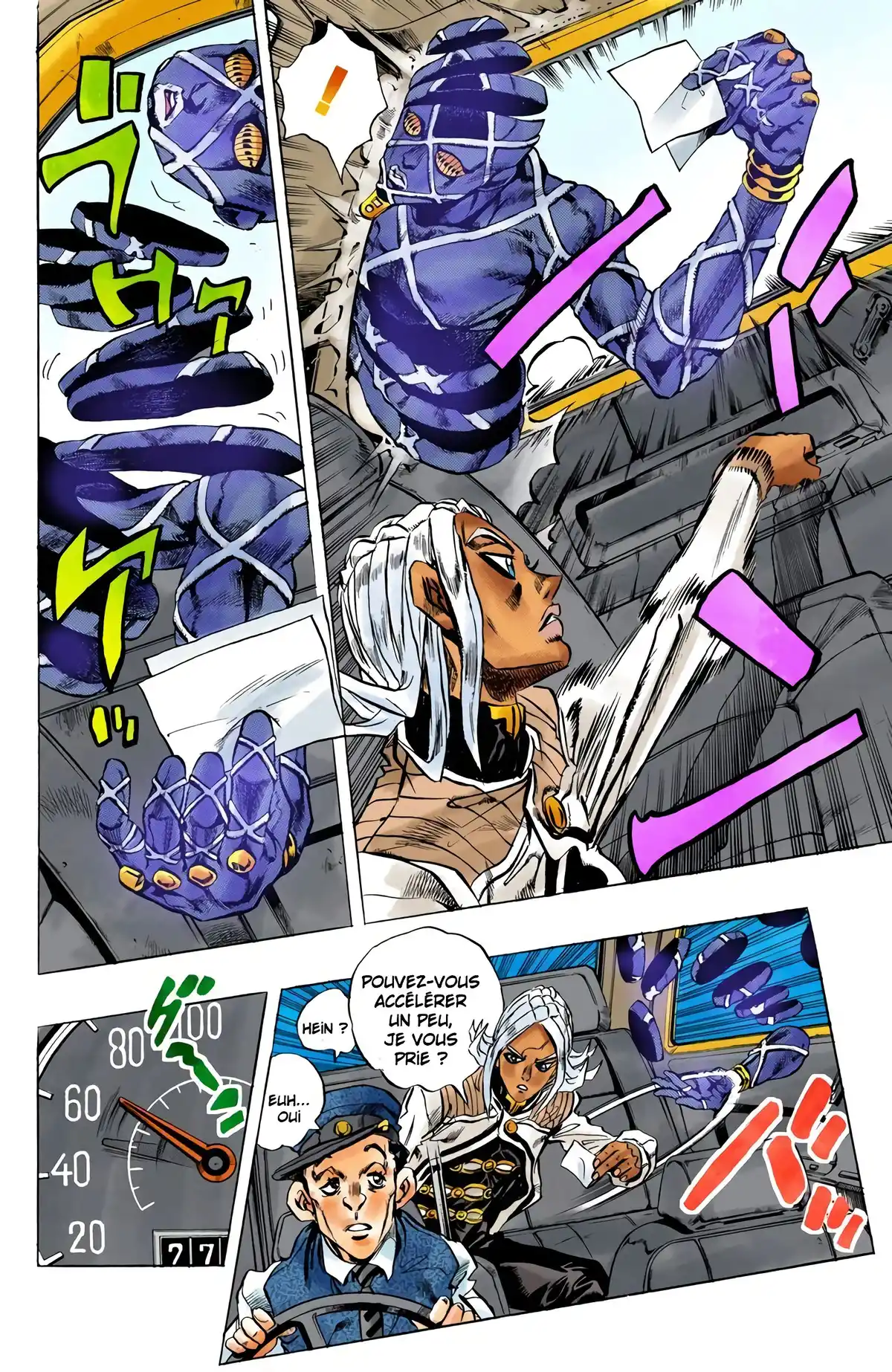 JoJo’s Bizarre Adventure : Diamond is Unbreakable Volume 16 page 7