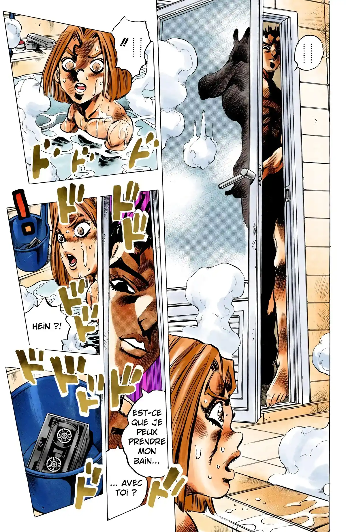 JoJo’s Bizarre Adventure : Diamond is Unbreakable Volume 16 page 70
