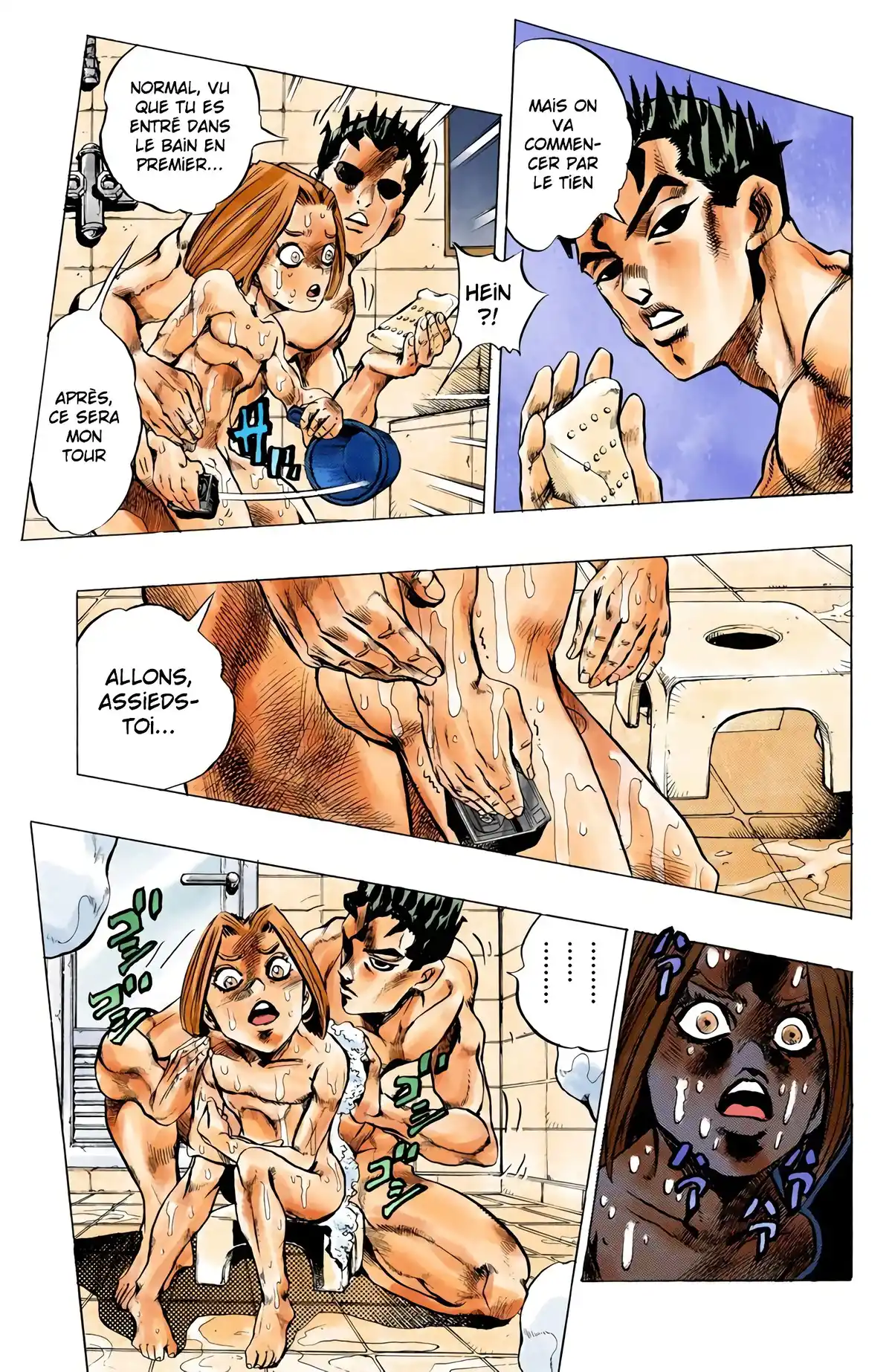 JoJo’s Bizarre Adventure : Diamond is Unbreakable Volume 16 page 74
