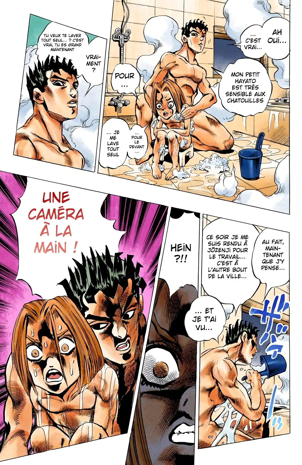 JoJo’s Bizarre Adventure : Diamond is Unbreakable Volume 16 page 76