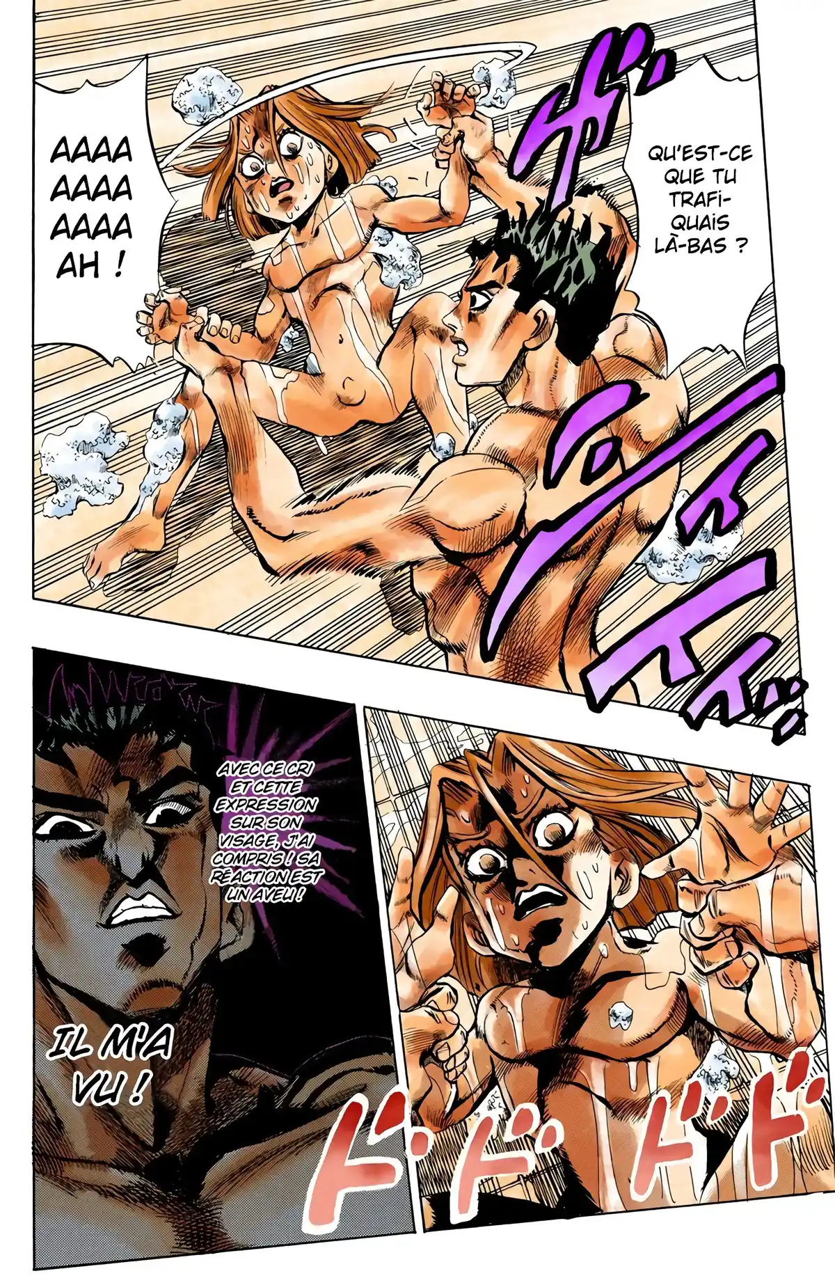 JoJo’s Bizarre Adventure : Diamond is Unbreakable Volume 16 page 77