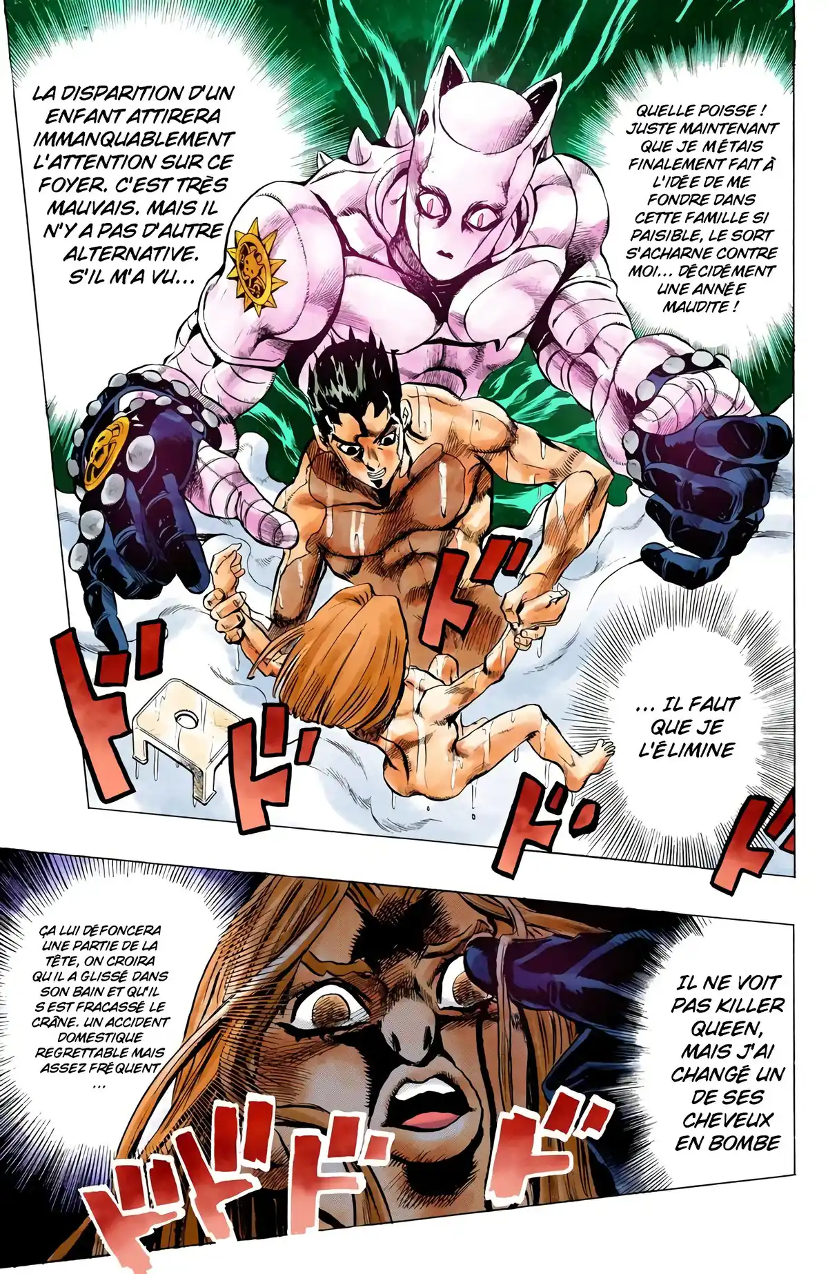 JoJo’s Bizarre Adventure : Diamond is Unbreakable Volume 16 page 78