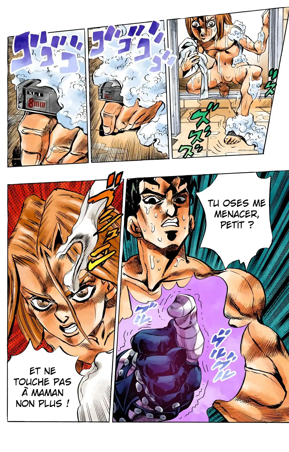 JoJo’s Bizarre Adventure : Diamond is Unbreakable Volume 16 page 81