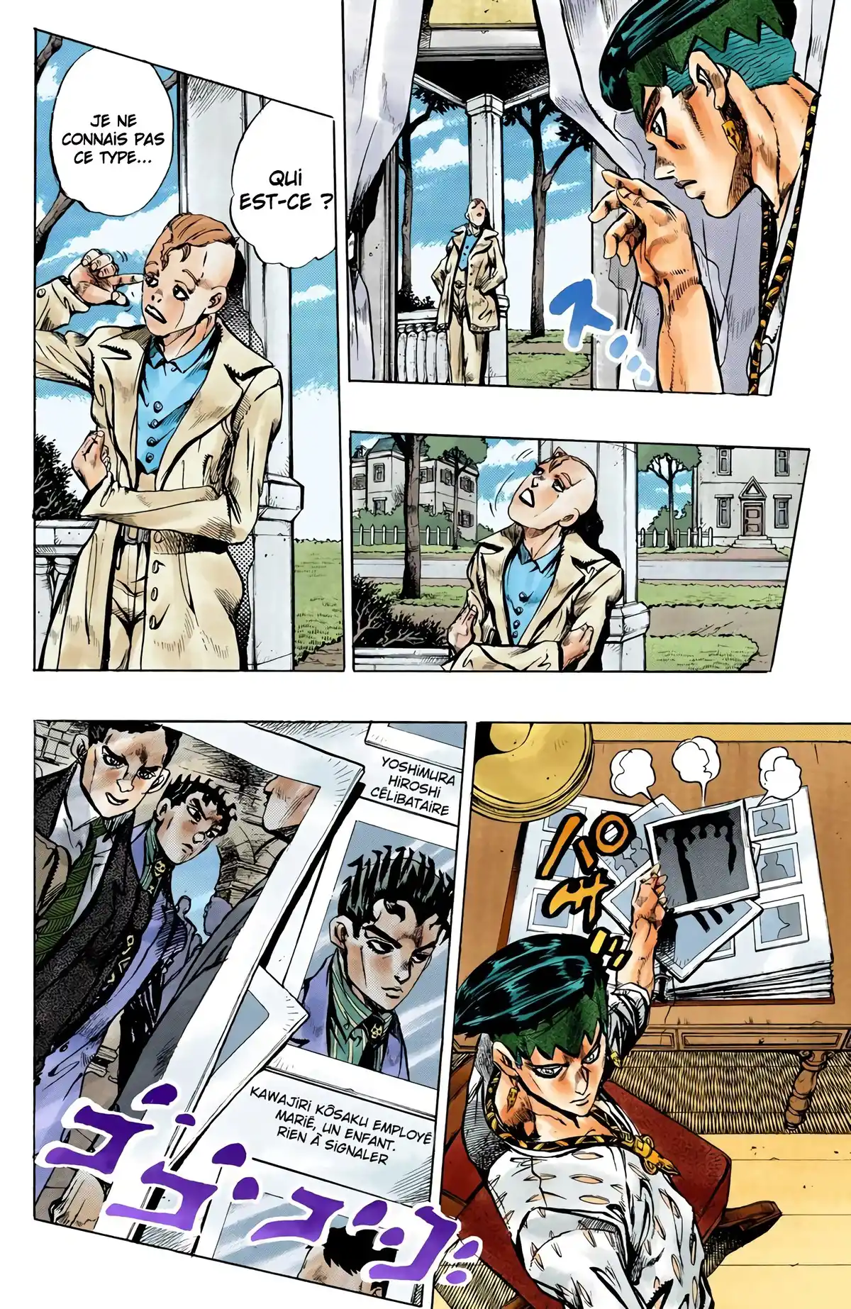 JoJo’s Bizarre Adventure : Diamond is Unbreakable Volume 16 page 88
