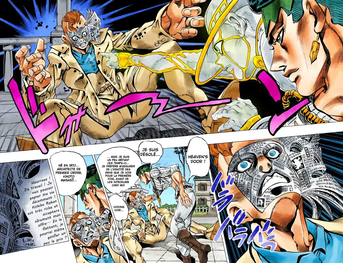 JoJo’s Bizarre Adventure : Diamond is Unbreakable Volume 16 page 90