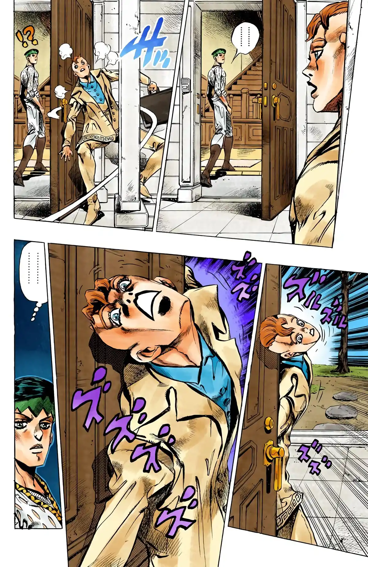 JoJo’s Bizarre Adventure : Diamond is Unbreakable Volume 16 page 93