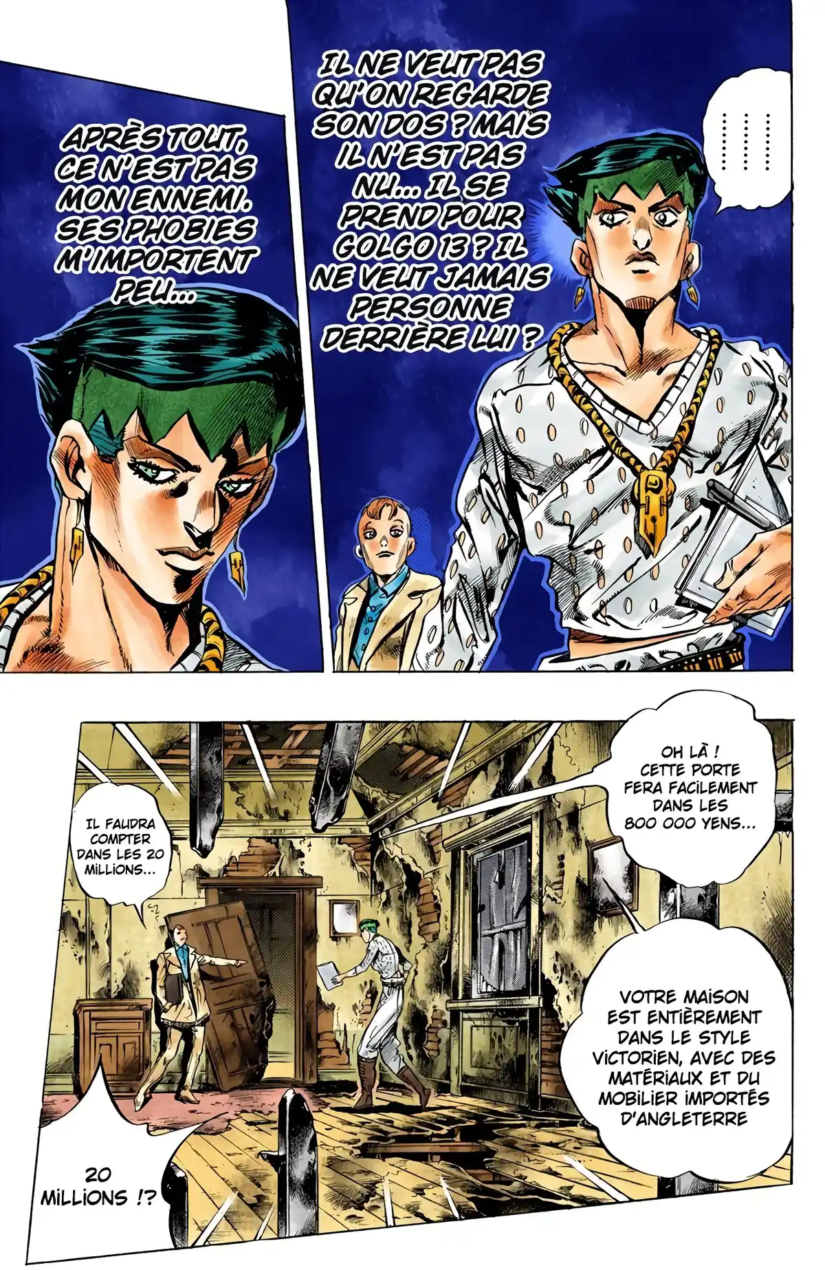 JoJo’s Bizarre Adventure : Diamond is Unbreakable Volume 16 page 96