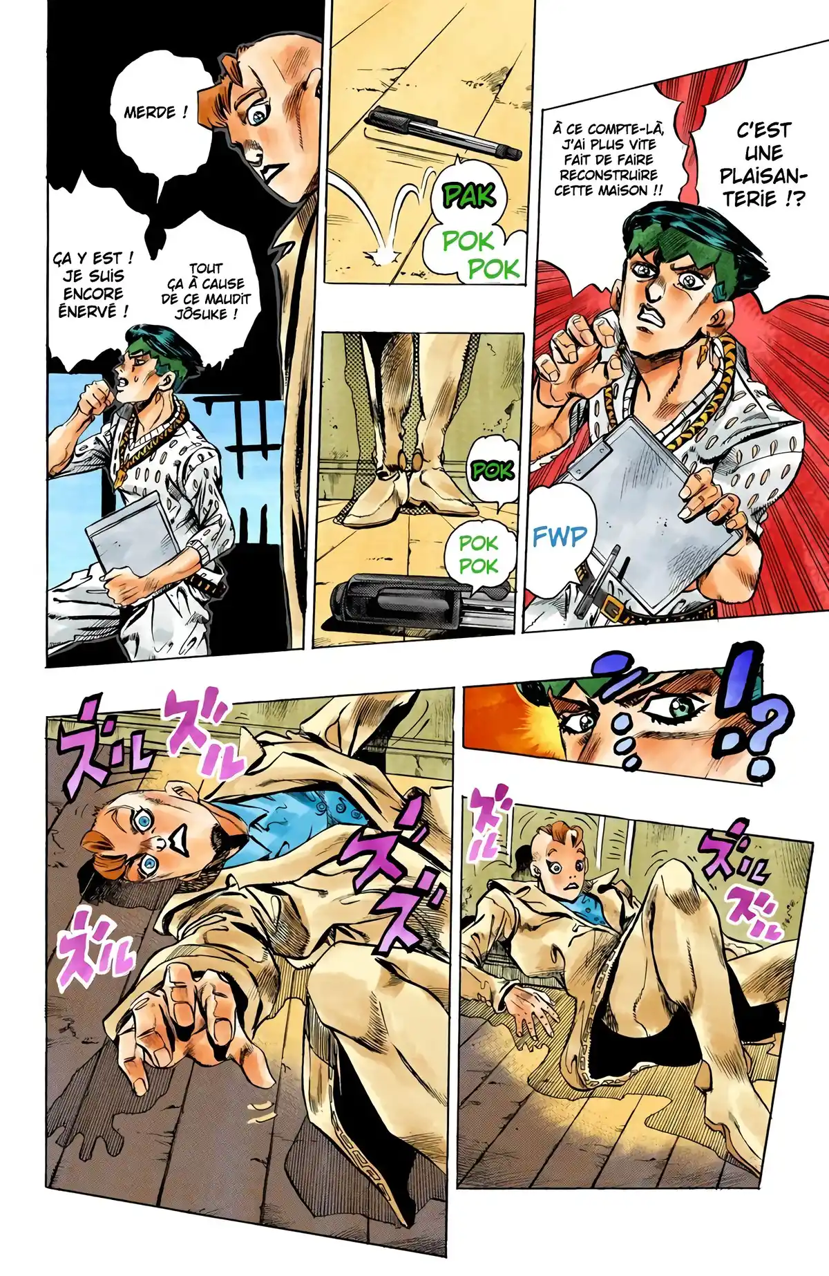 JoJo’s Bizarre Adventure : Diamond is Unbreakable Volume 16 page 97
