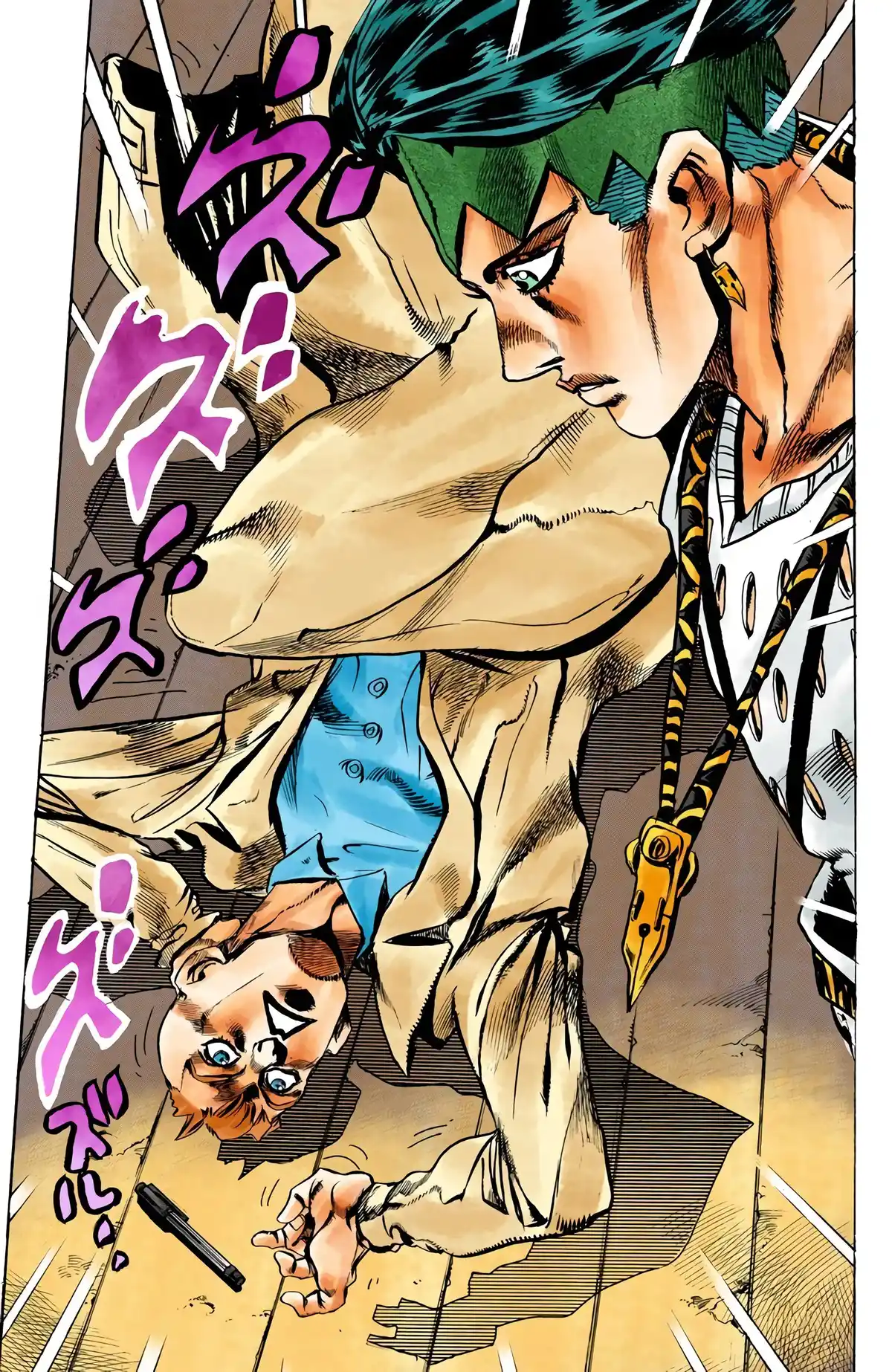 JoJo’s Bizarre Adventure : Diamond is Unbreakable Volume 16 page 98