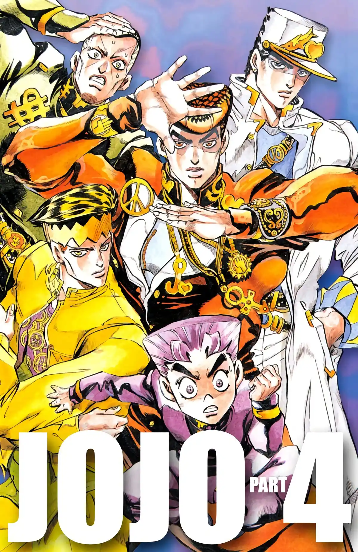 JoJo’s Bizarre Adventure : Diamond is Unbreakable Volume 8 page 1