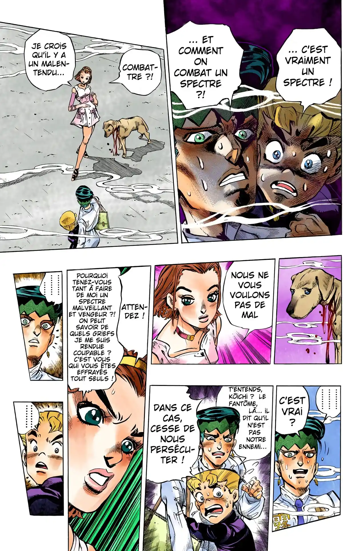 JoJo’s Bizarre Adventure : Diamond is Unbreakable Volume 8 page 11