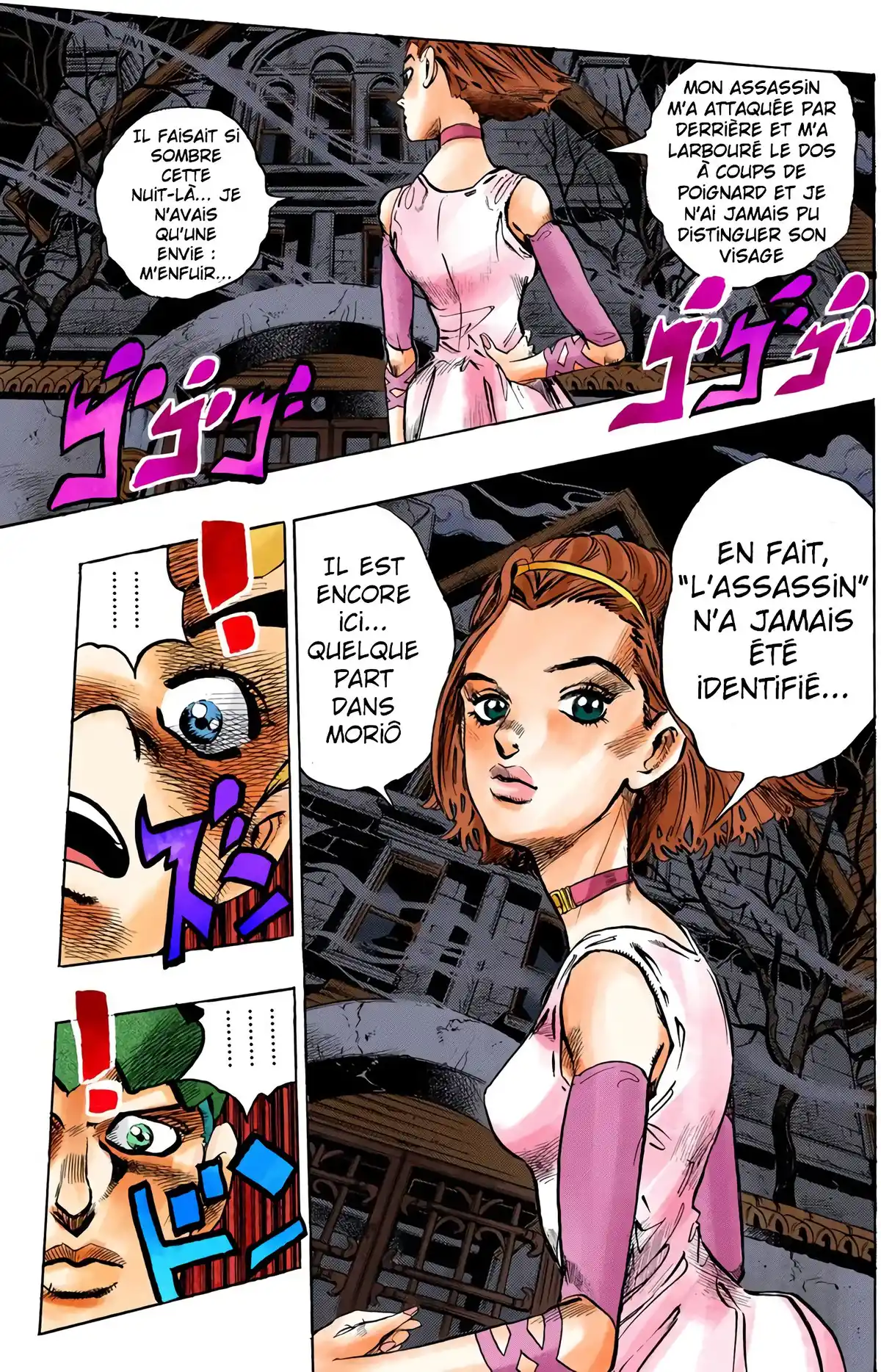 JoJo’s Bizarre Adventure : Diamond is Unbreakable Volume 8 page 13