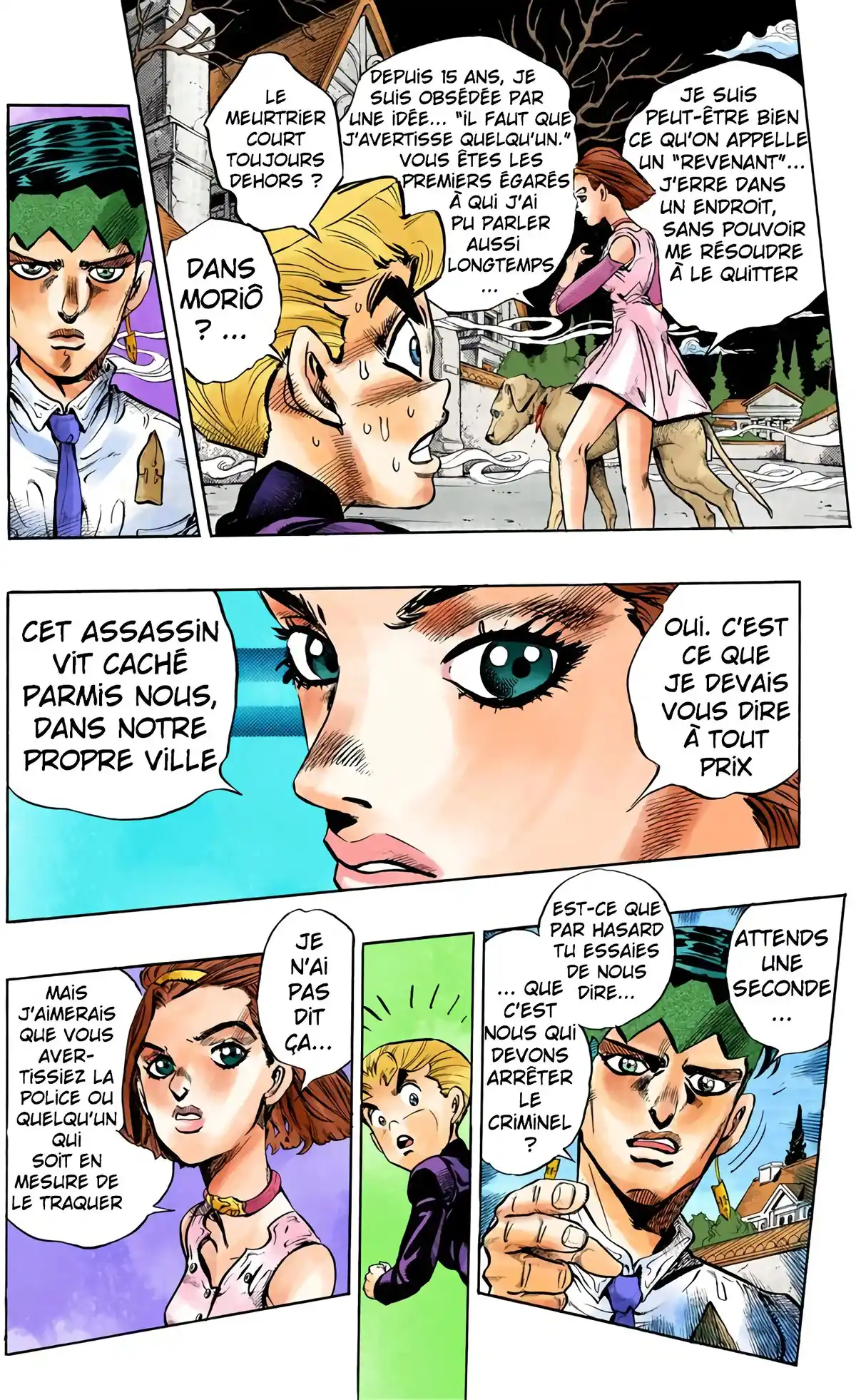 JoJo’s Bizarre Adventure : Diamond is Unbreakable Volume 8 page 14