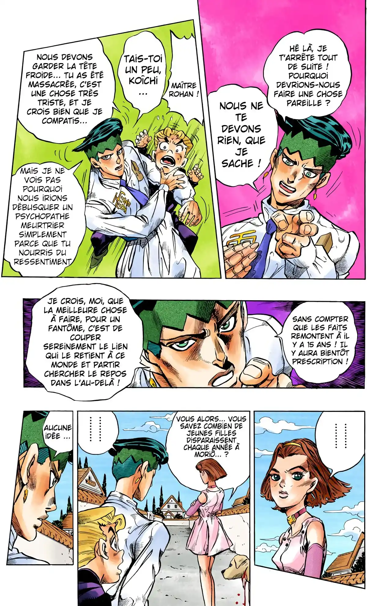 JoJo’s Bizarre Adventure : Diamond is Unbreakable Volume 8 page 15