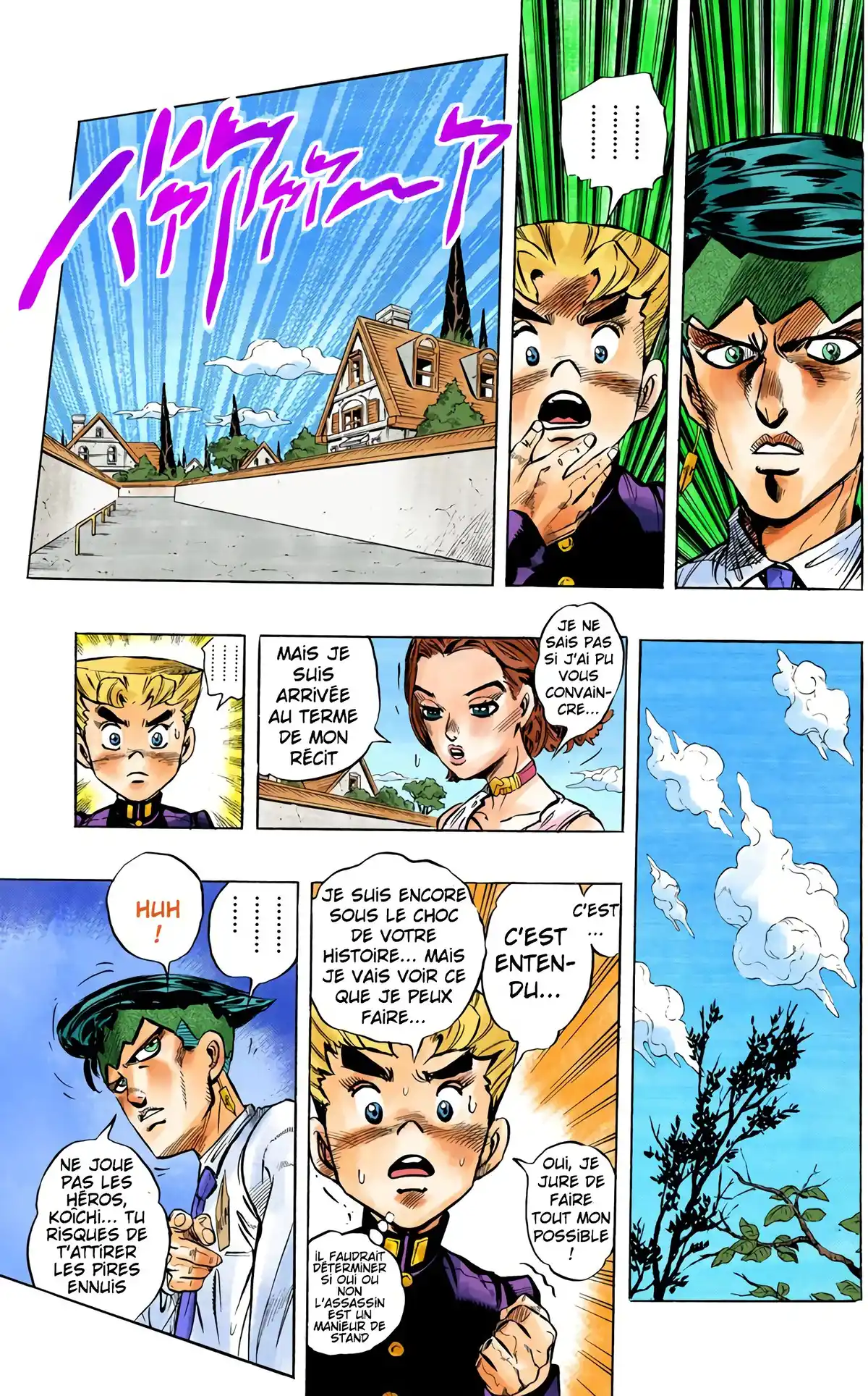 JoJo’s Bizarre Adventure : Diamond is Unbreakable Volume 8 page 21