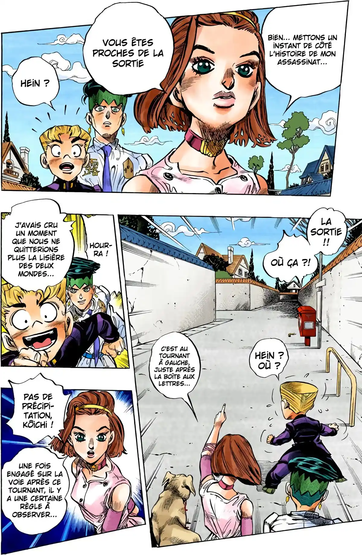 JoJo’s Bizarre Adventure : Diamond is Unbreakable Volume 8 page 24