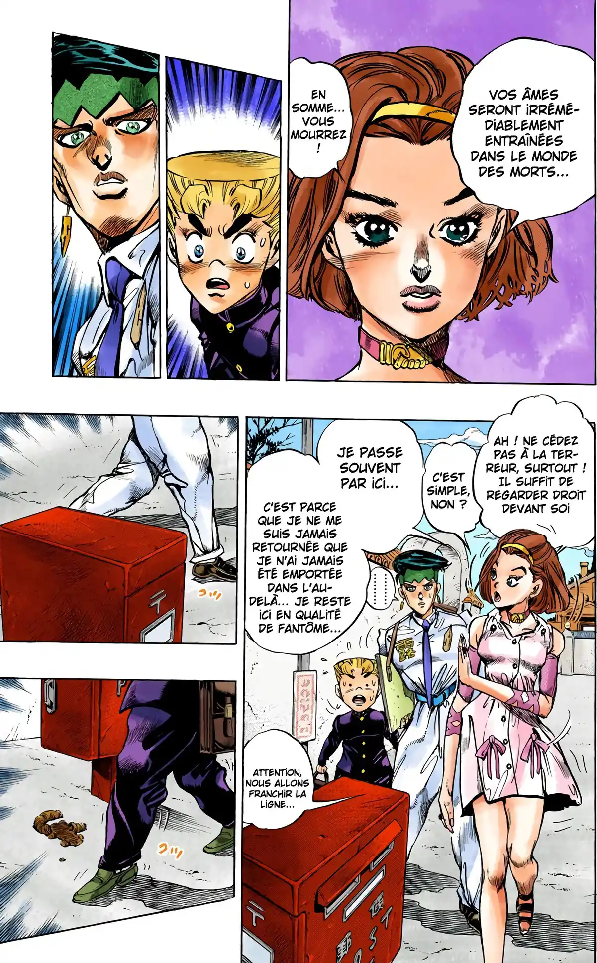 JoJo’s Bizarre Adventure : Diamond is Unbreakable Volume 8 page 27