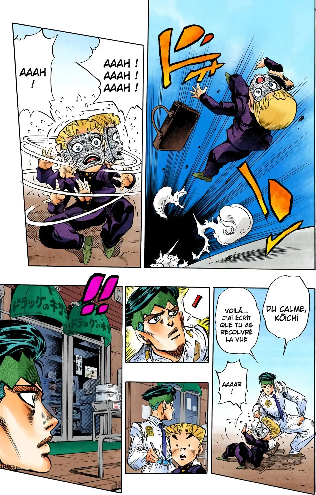 JoJo’s Bizarre Adventure : Diamond is Unbreakable Volume 8 page 36