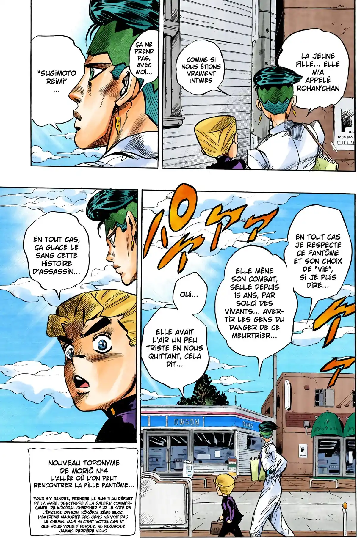 JoJo’s Bizarre Adventure : Diamond is Unbreakable Volume 8 page 40