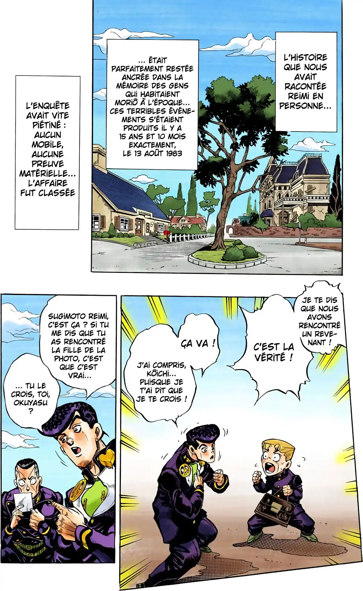 JoJo’s Bizarre Adventure : Diamond is Unbreakable Volume 8 page 43