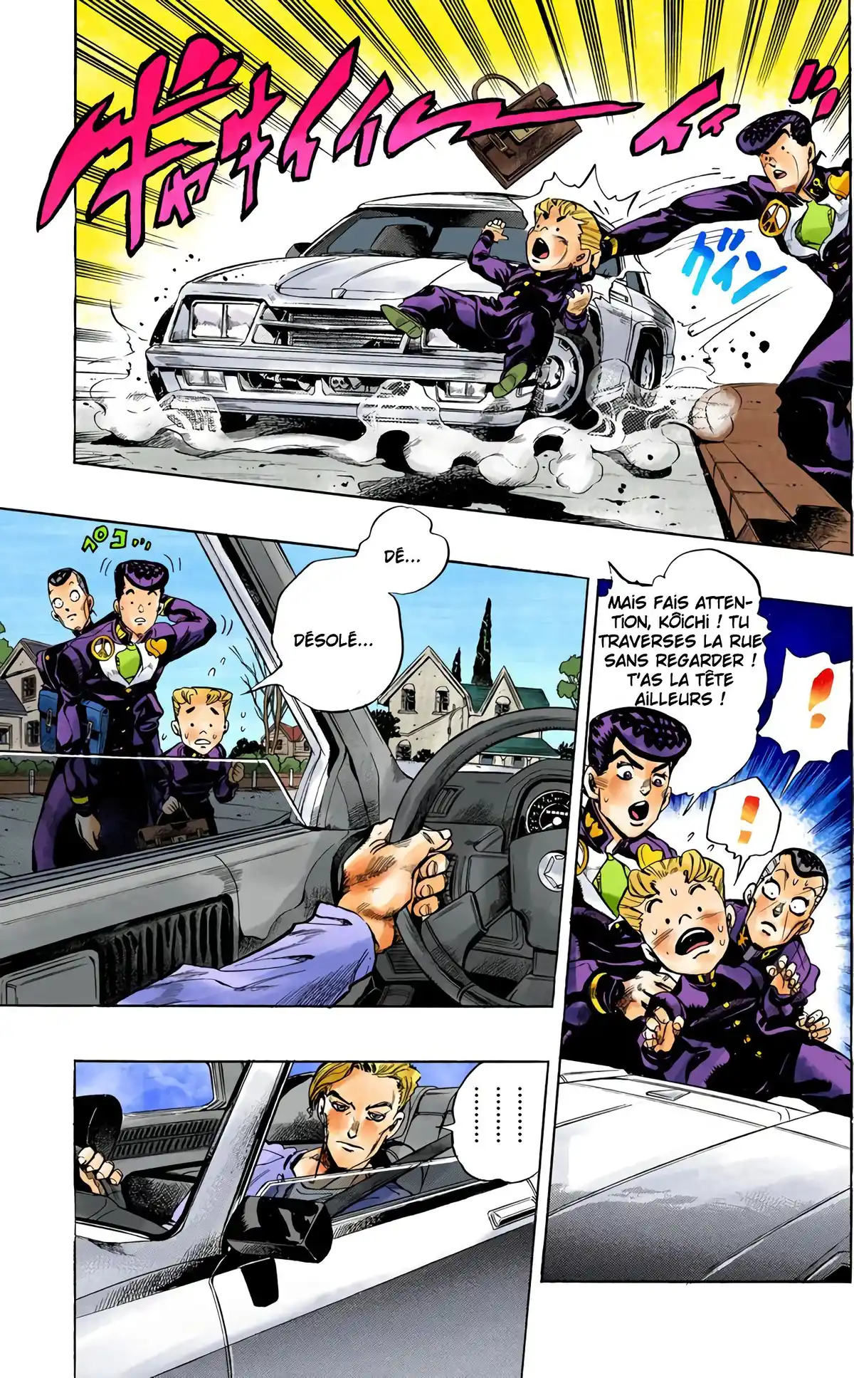 JoJo’s Bizarre Adventure : Diamond is Unbreakable Volume 8 page 46