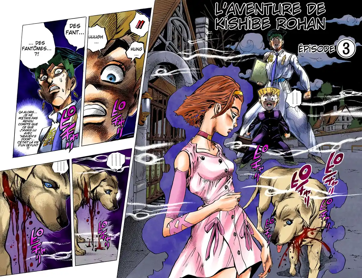 JoJo’s Bizarre Adventure : Diamond is Unbreakable Volume 8 page 5