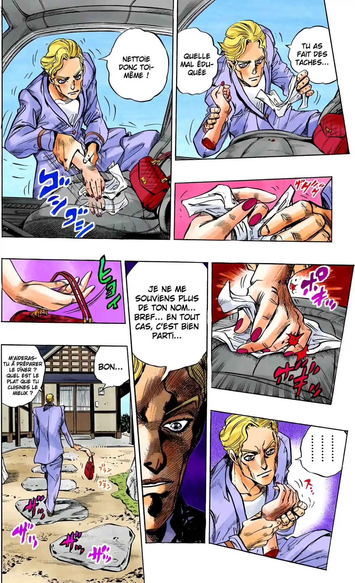 JoJo’s Bizarre Adventure : Diamond is Unbreakable Volume 8 page 53