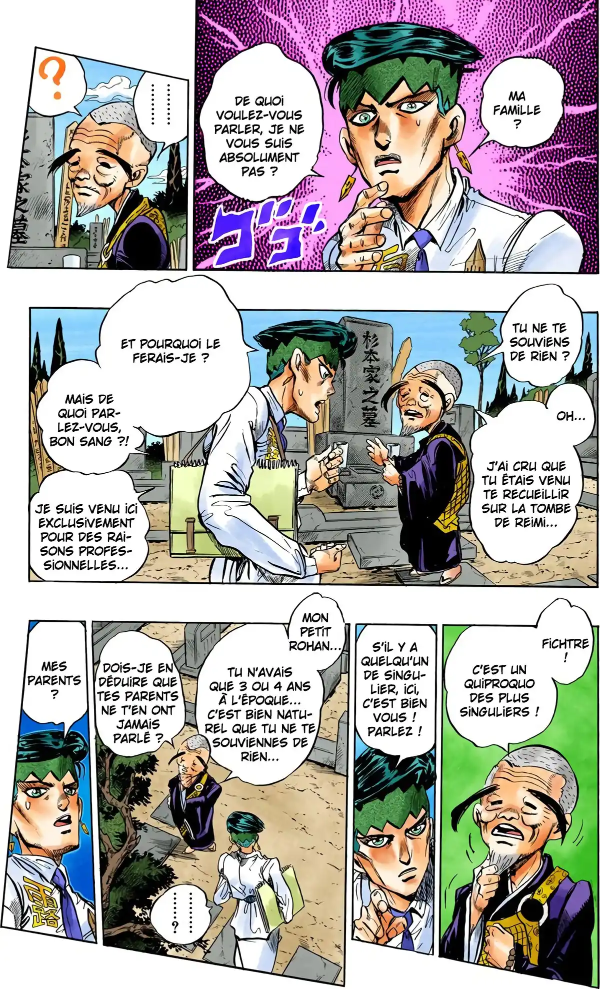 JoJo’s Bizarre Adventure : Diamond is Unbreakable Volume 8 page 56