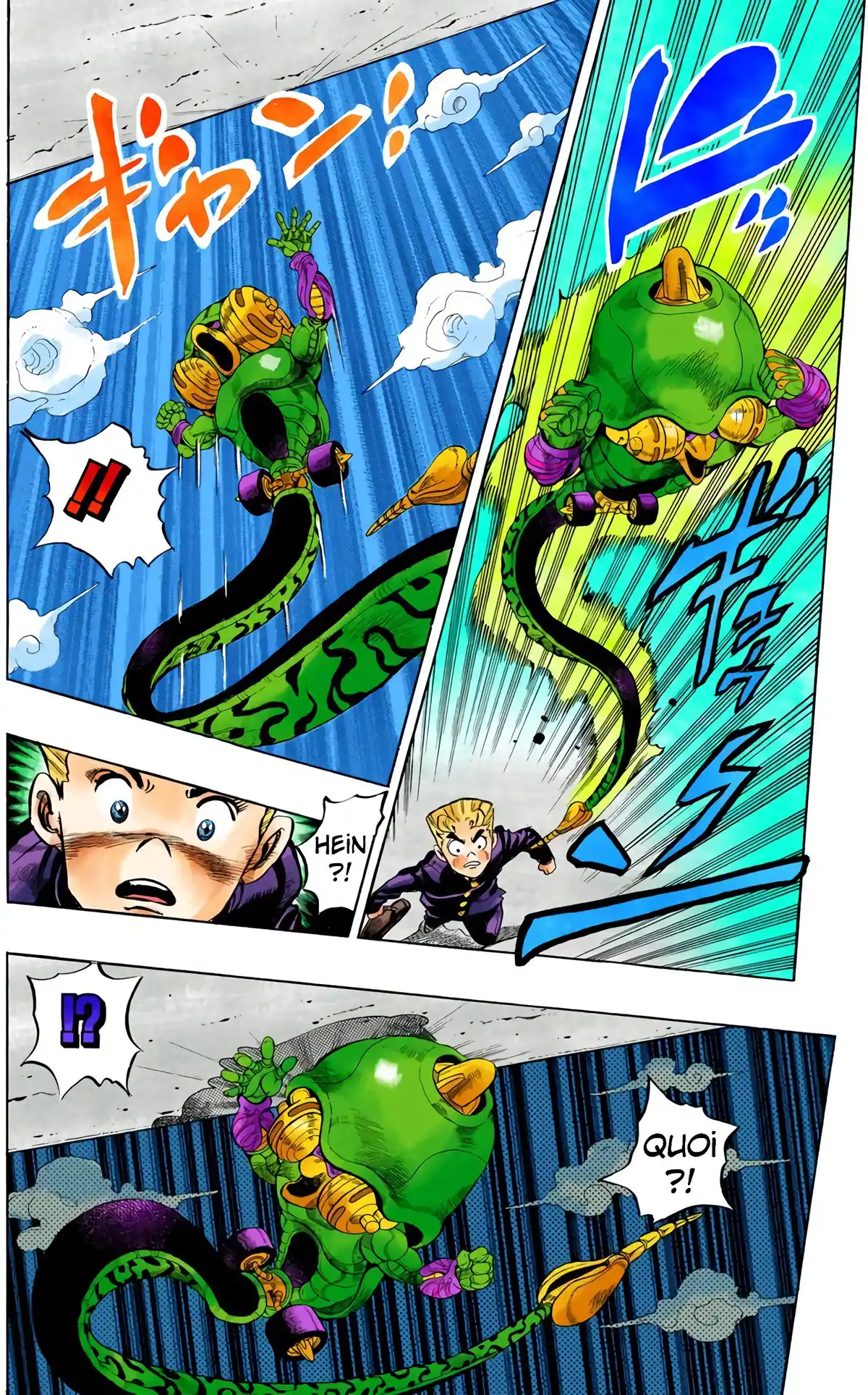 JoJo’s Bizarre Adventure : Diamond is Unbreakable Volume 8 page 8