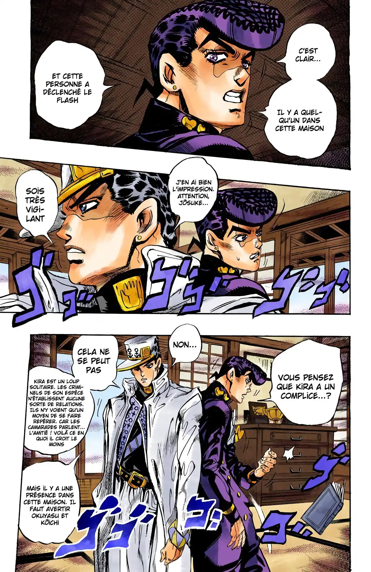 JoJo’s Bizarre Adventure : Diamond is Unbreakable Volume 11 page 117