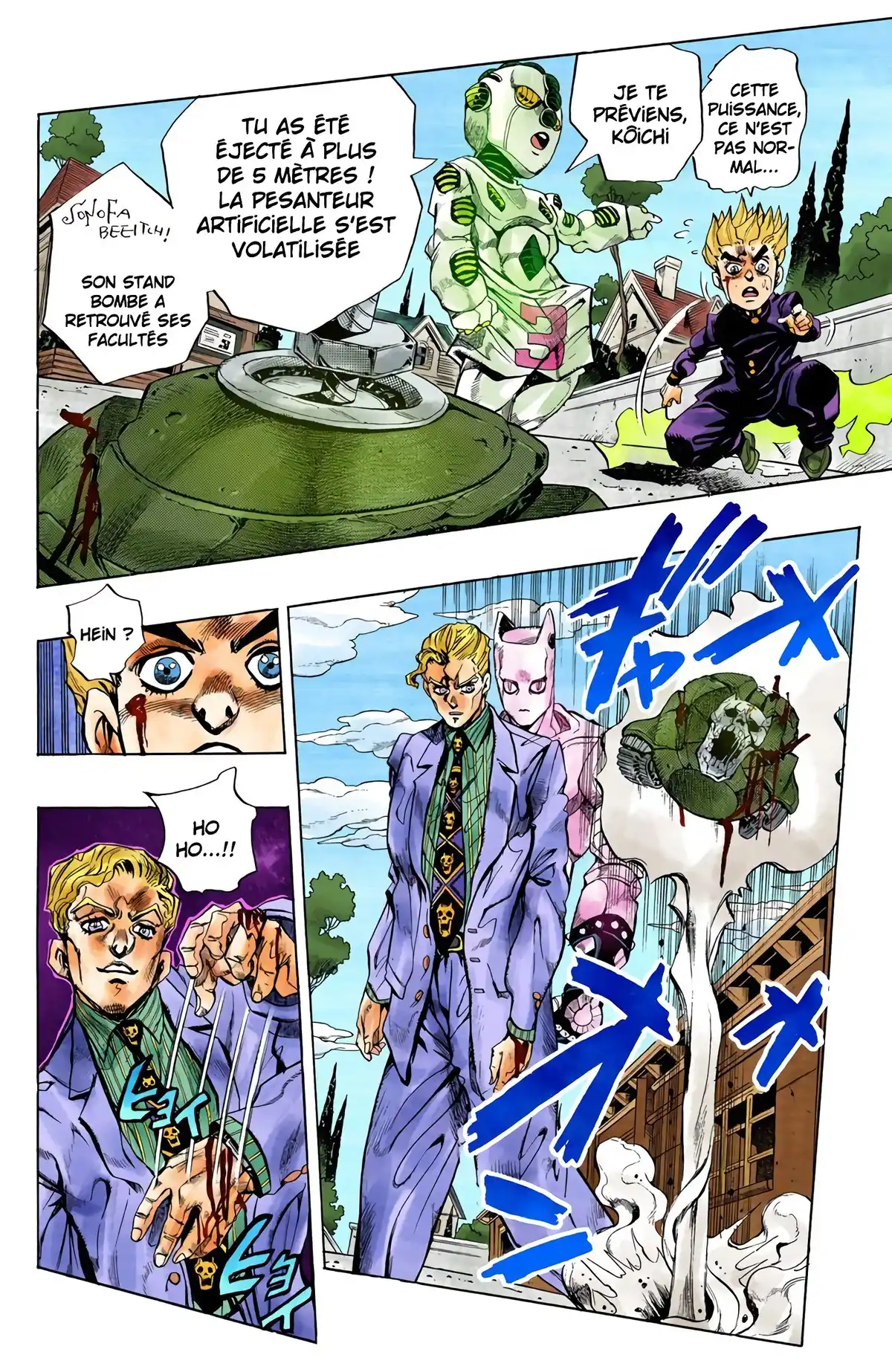 JoJo’s Bizarre Adventure : Diamond is Unbreakable Volume 11 page 28