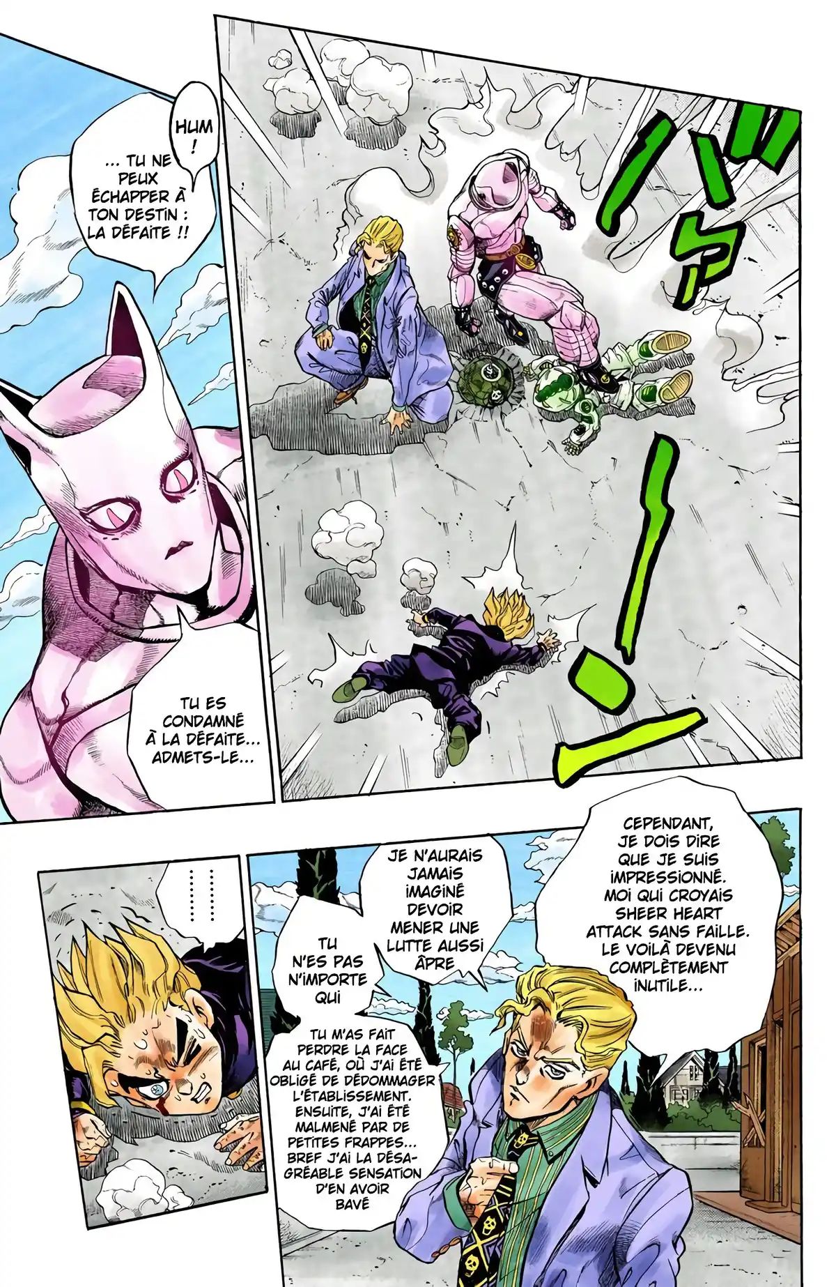 JoJo’s Bizarre Adventure : Diamond is Unbreakable Volume 11 page 32