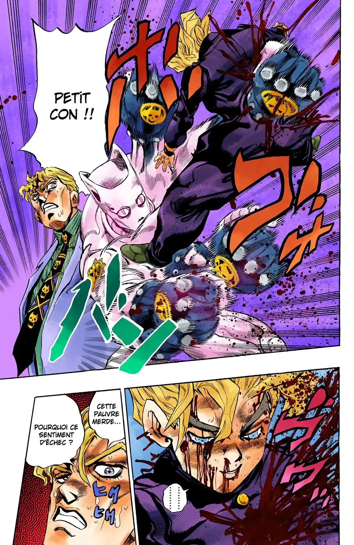 JoJo’s Bizarre Adventure : Diamond is Unbreakable Volume 11 page 40