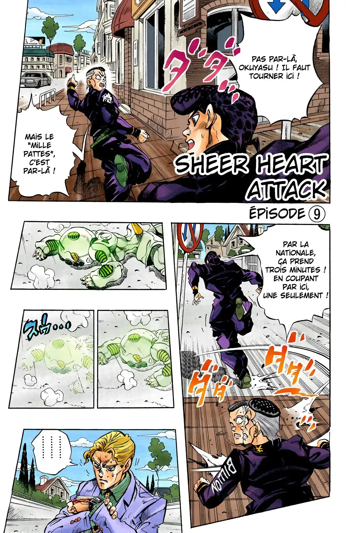 JoJo’s Bizarre Adventure : Diamond is Unbreakable Volume 11 page 42