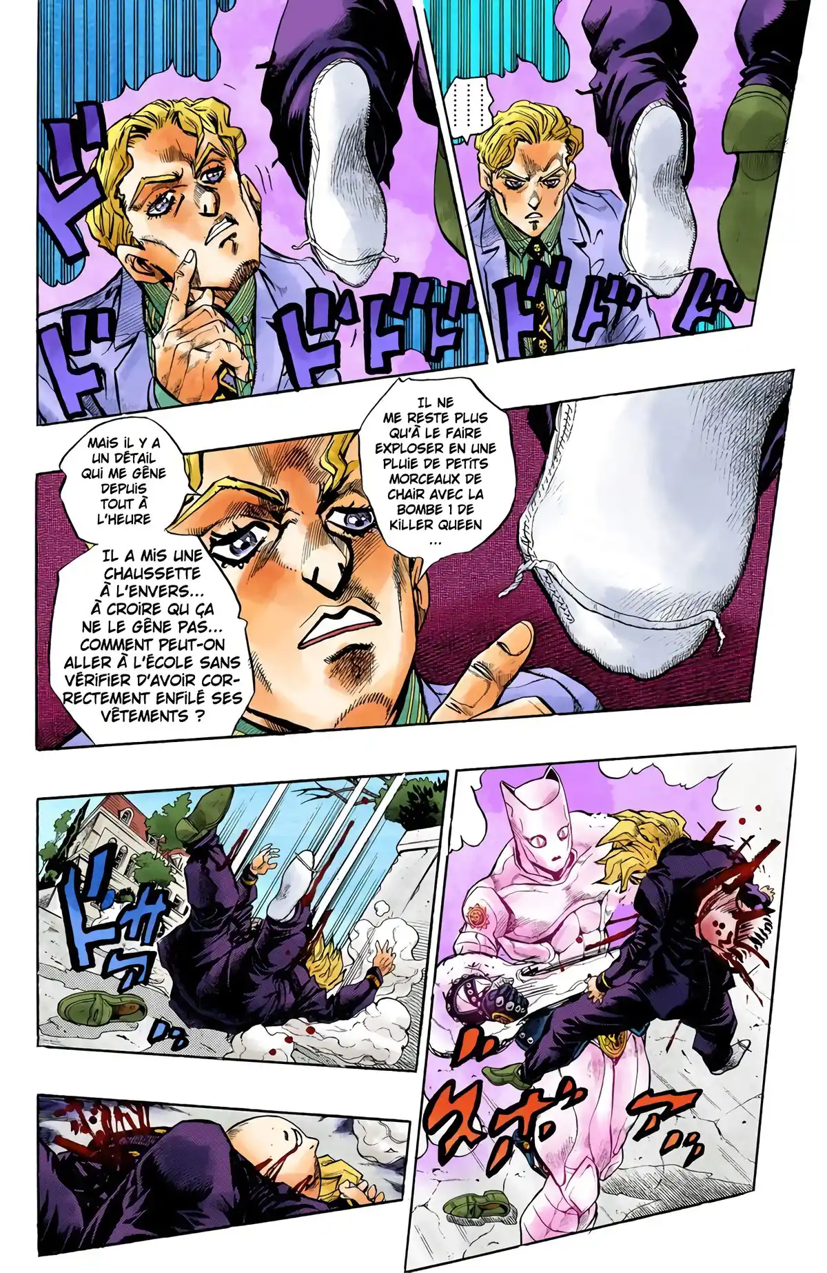 JoJo’s Bizarre Adventure : Diamond is Unbreakable Volume 11 page 44