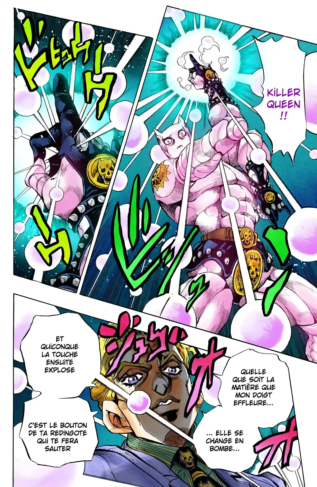 JoJo’s Bizarre Adventure : Diamond is Unbreakable Volume 11 page 46