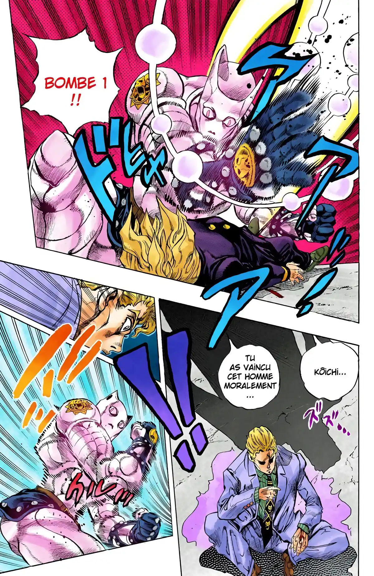 JoJo’s Bizarre Adventure : Diamond is Unbreakable Volume 11 page 47