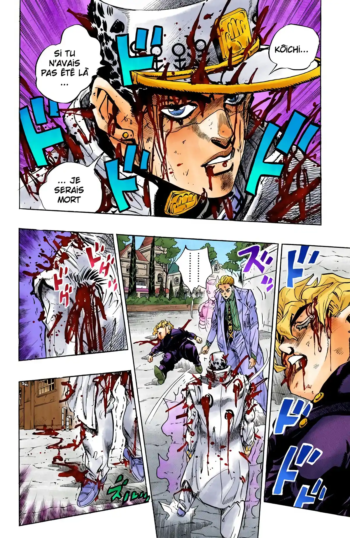 JoJo’s Bizarre Adventure : Diamond is Unbreakable Volume 11 page 50