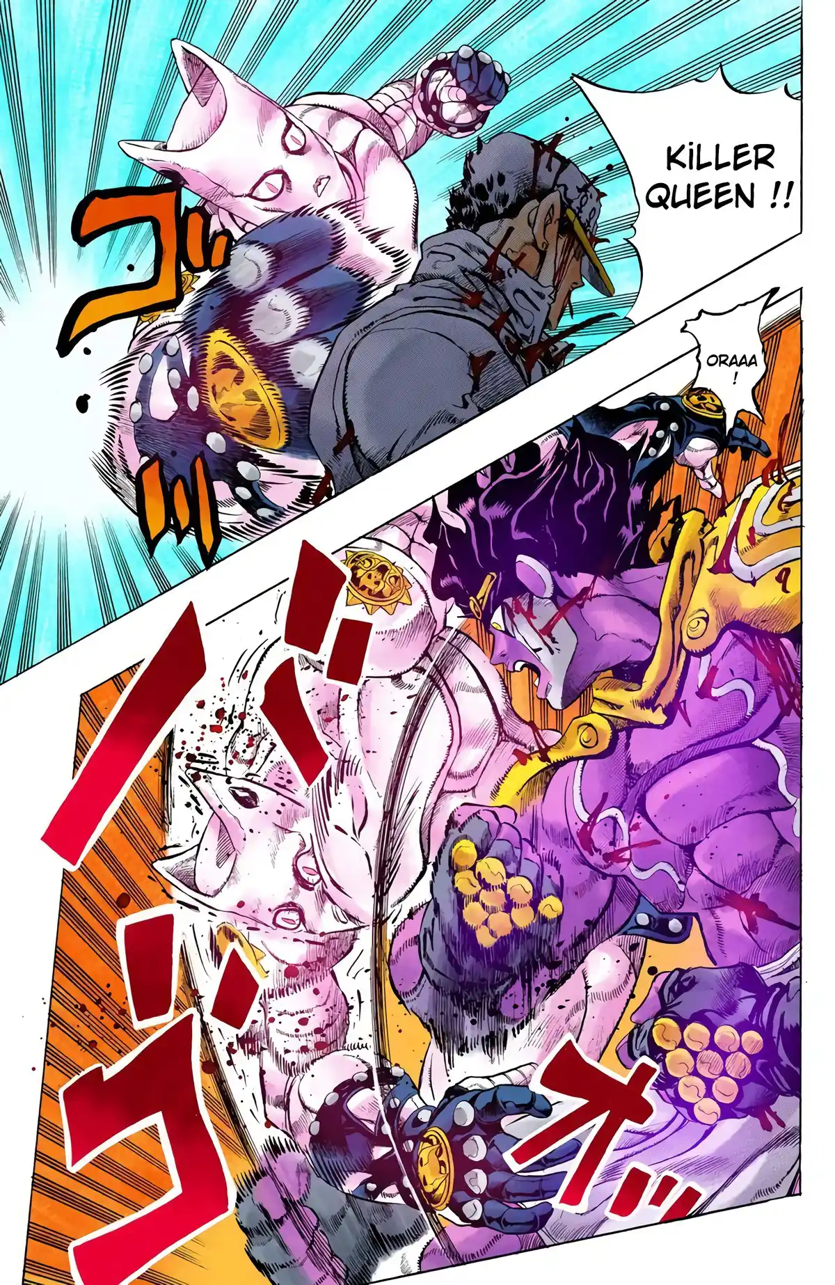 JoJo’s Bizarre Adventure : Diamond is Unbreakable Volume 11 page 53