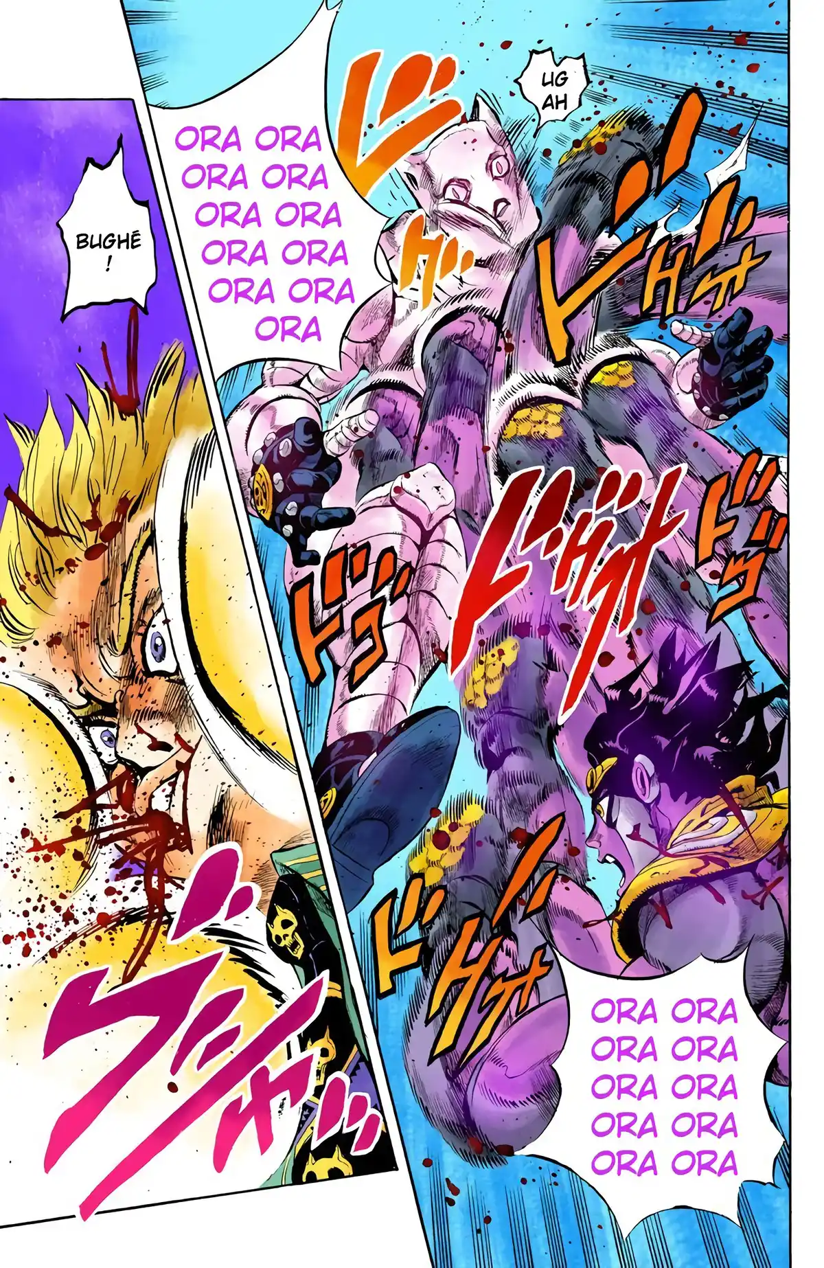 JoJo’s Bizarre Adventure : Diamond is Unbreakable Volume 11 page 55