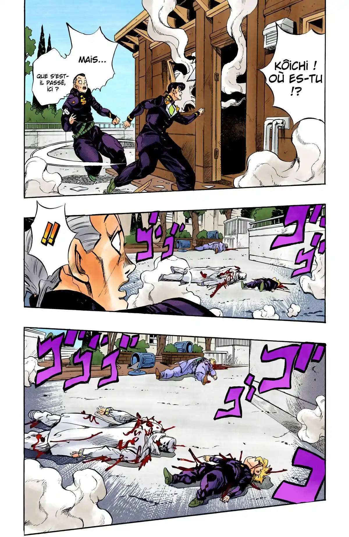 JoJo’s Bizarre Adventure : Diamond is Unbreakable Volume 11 page 58